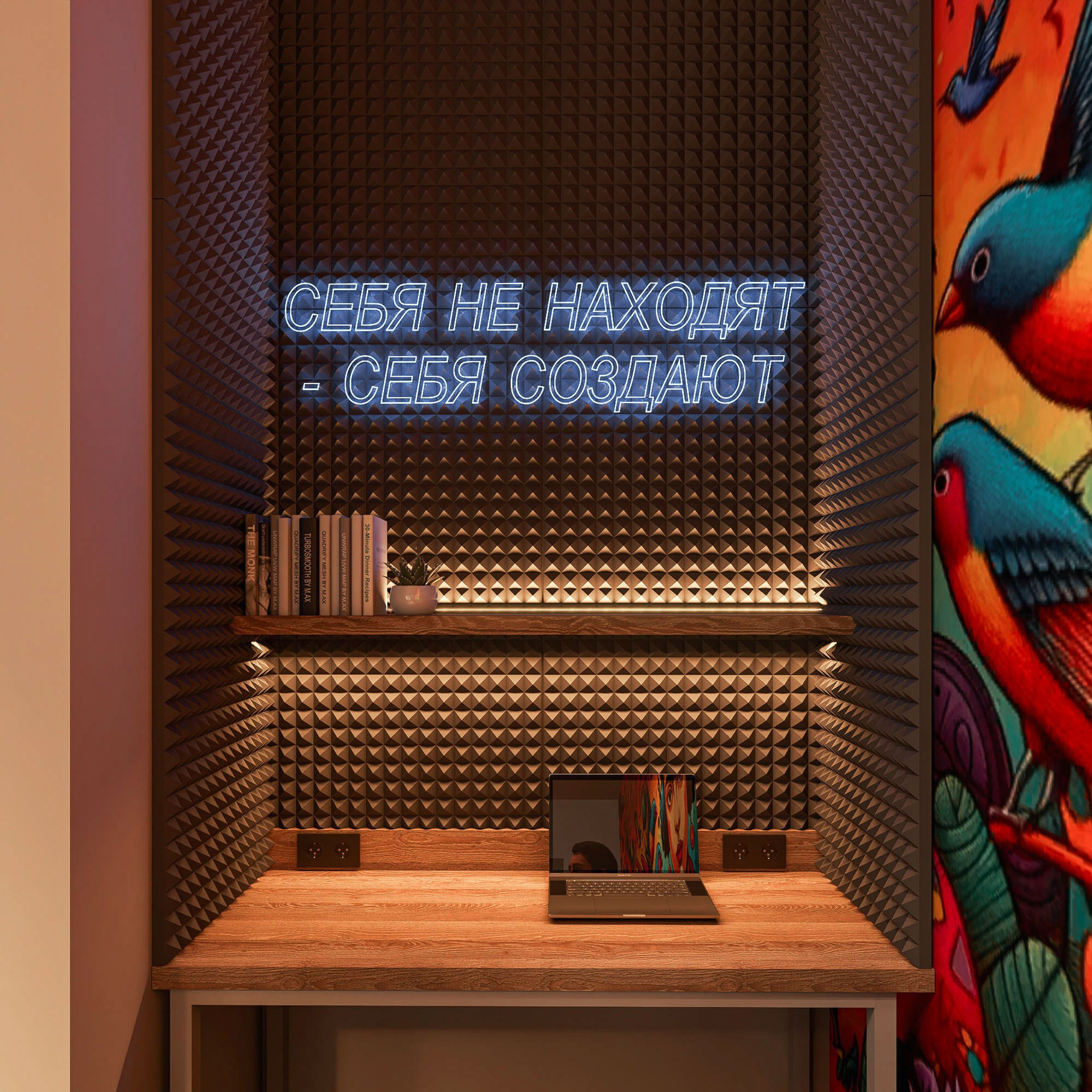 Келди ЖД Университет. Архитектурно-дизайнерское бюро ROOMS