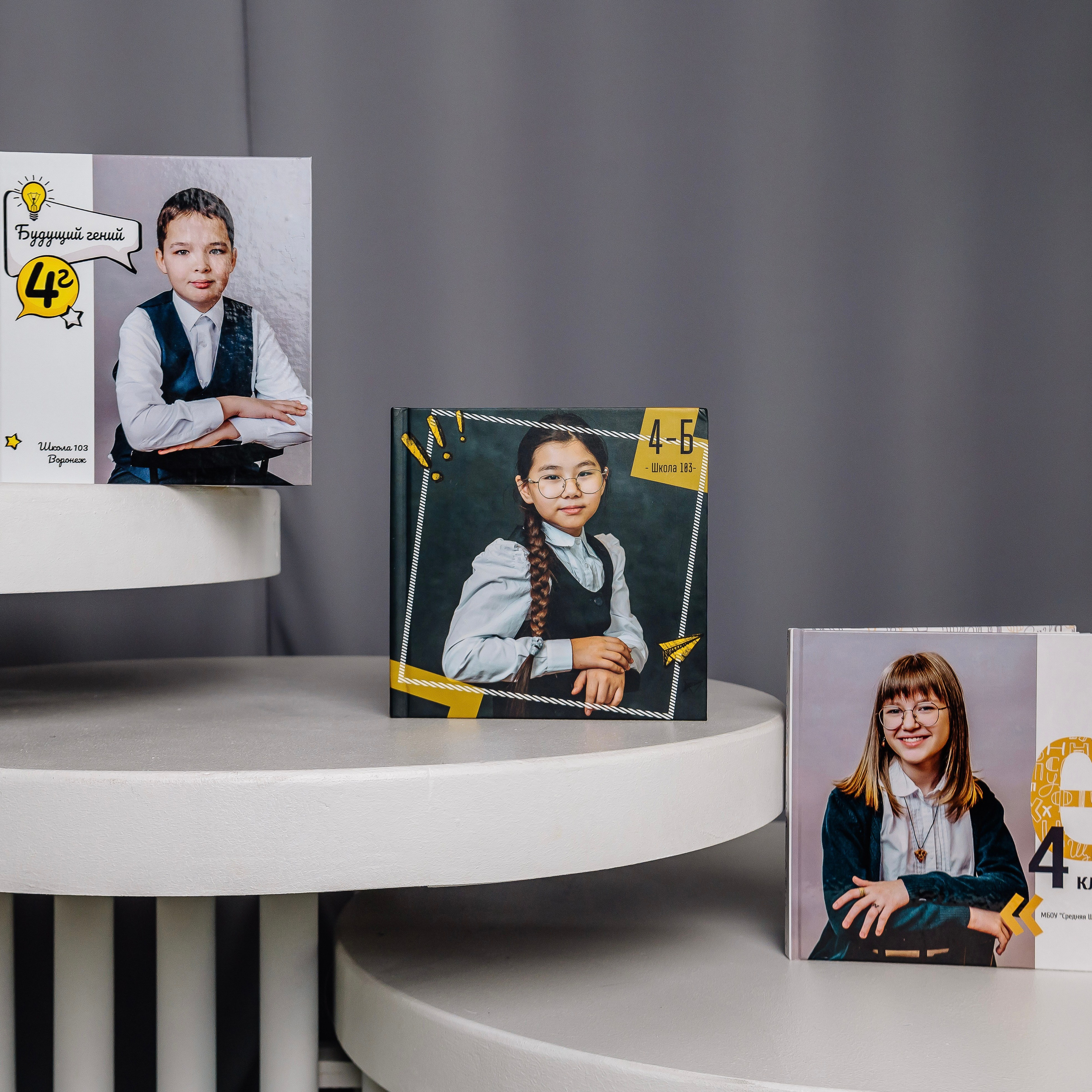 Вопрос-ответ