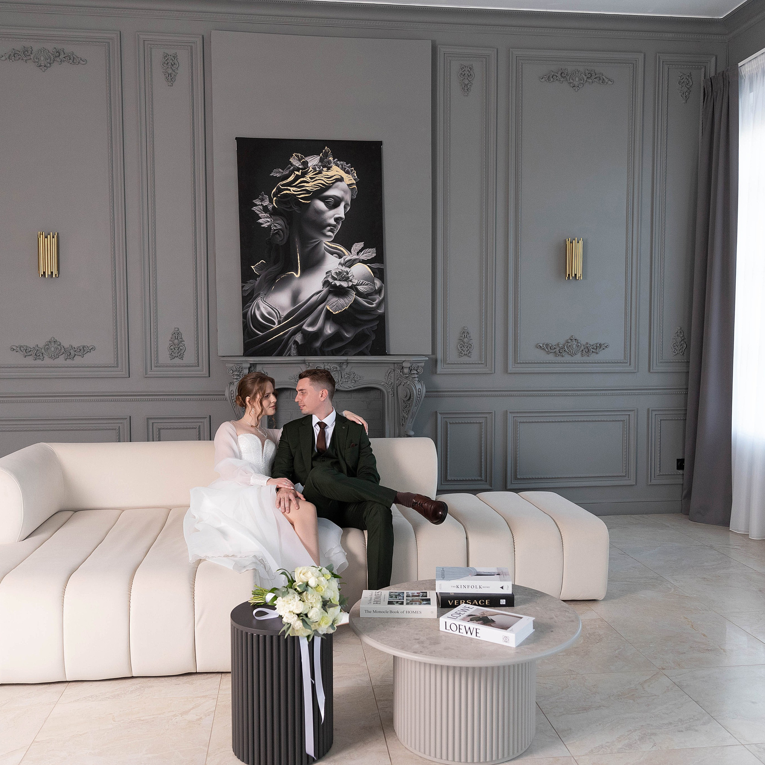 Свадебная прогулка