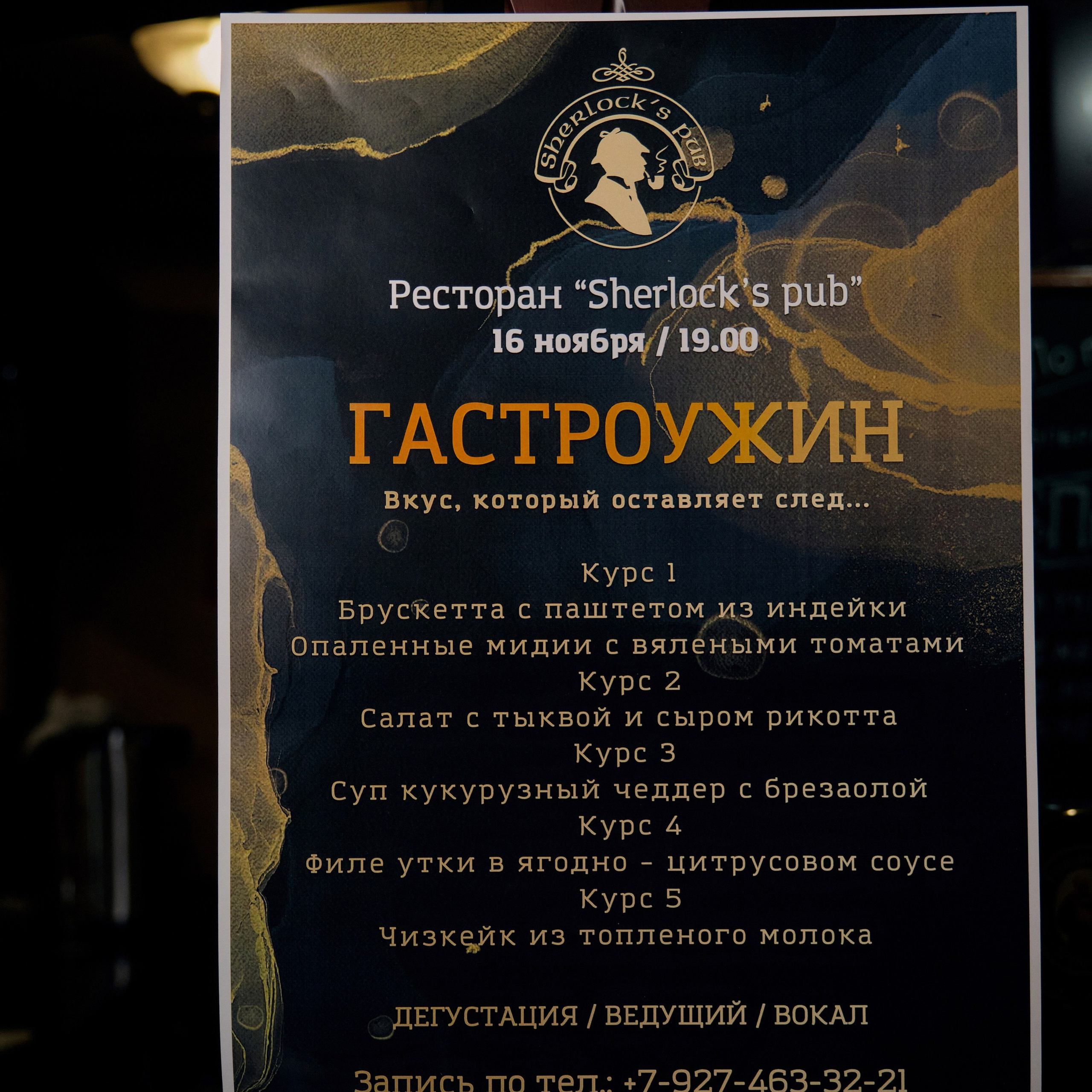Отзывы. Фотограф Нижнекамск Набережные Челны