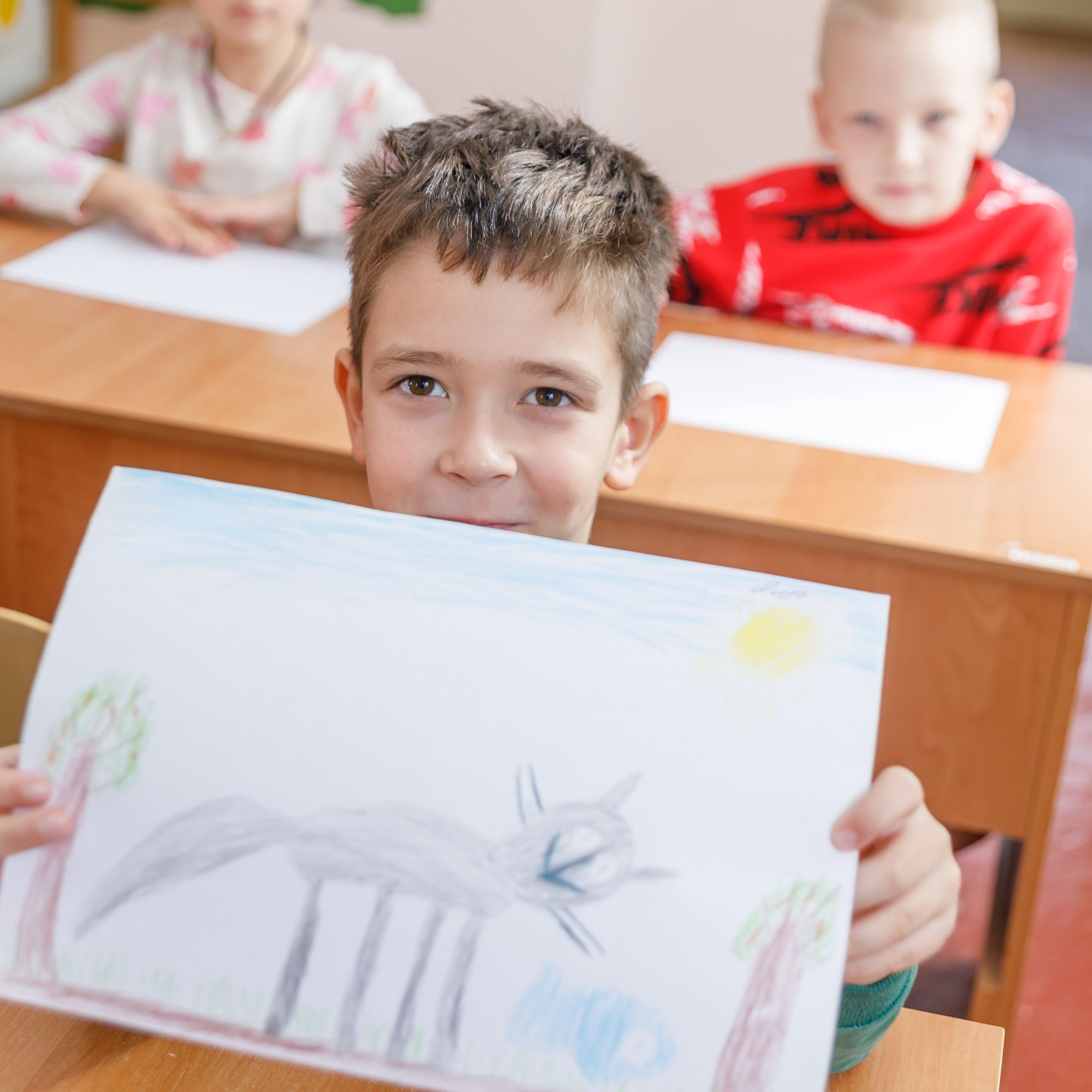 Детские — группа