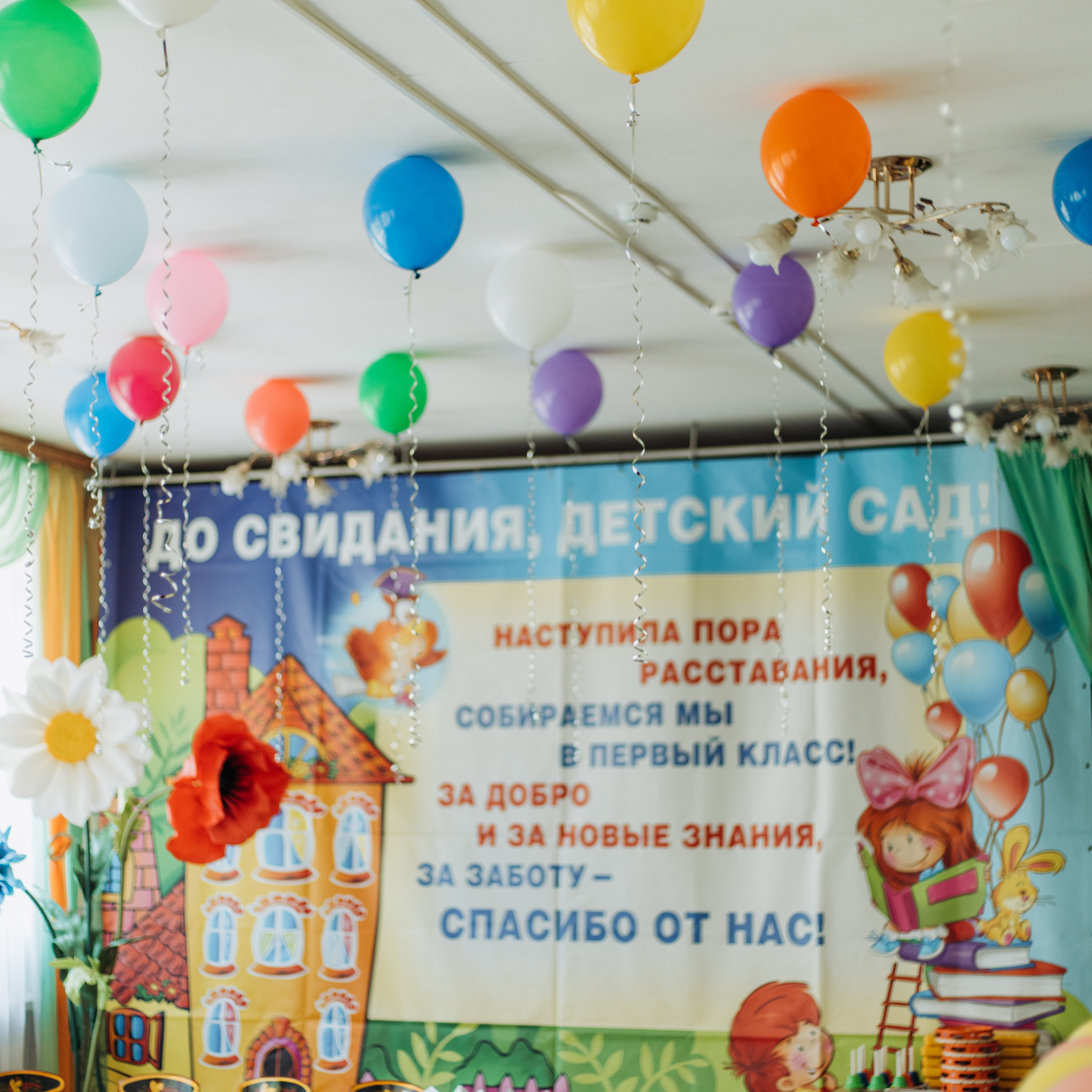 Отзывы. Фотограф в Москве