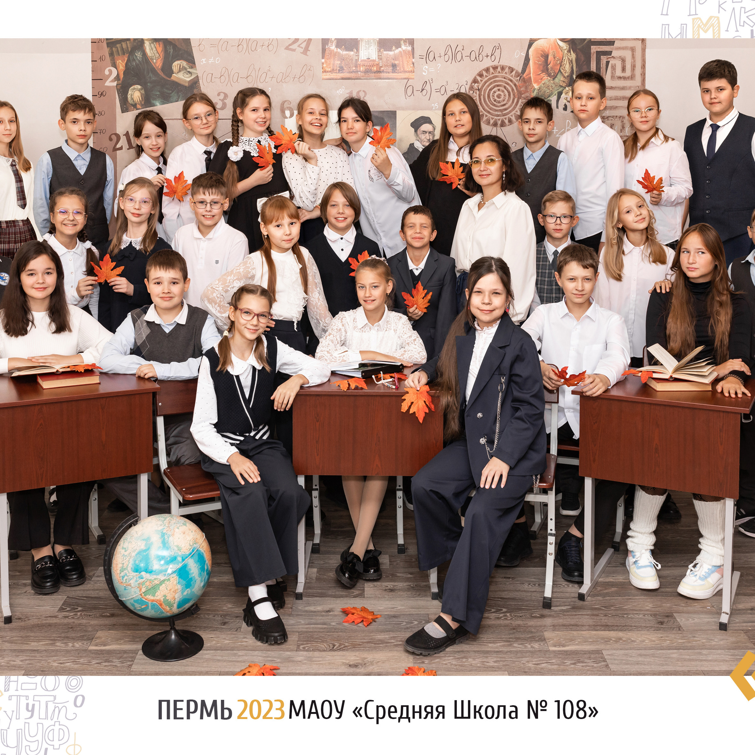 Ваш фотогрфа Елена Горбунова. Фотограф Пермь. Свадьбы. Семья и дети, школа, д. сад. Фотокниги