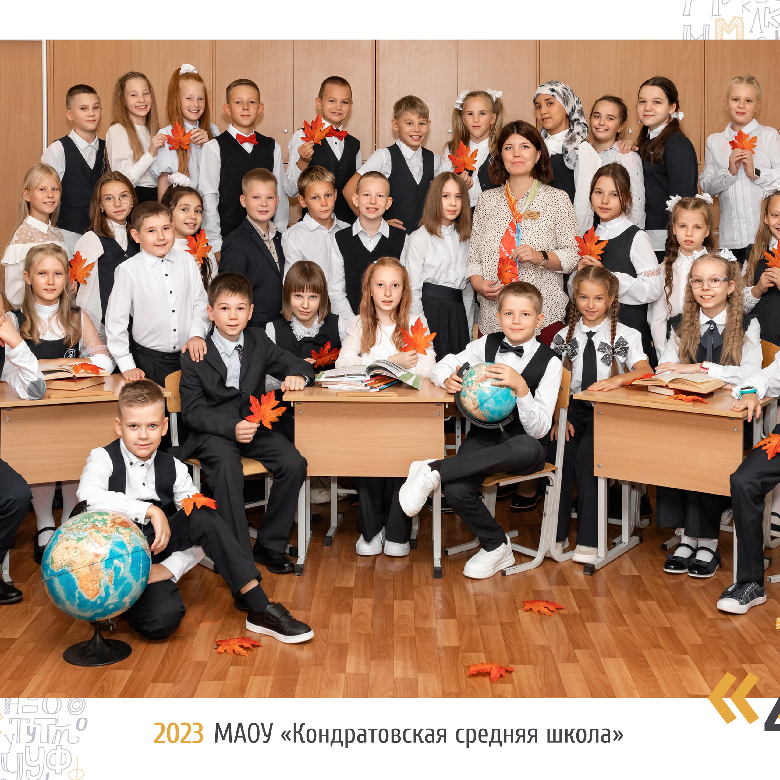 Ваш фотогрфа Елена Горбунова. Фотограф Пермь. Свадьбы. Семья и дети, школа, д. сад. Фотокниги