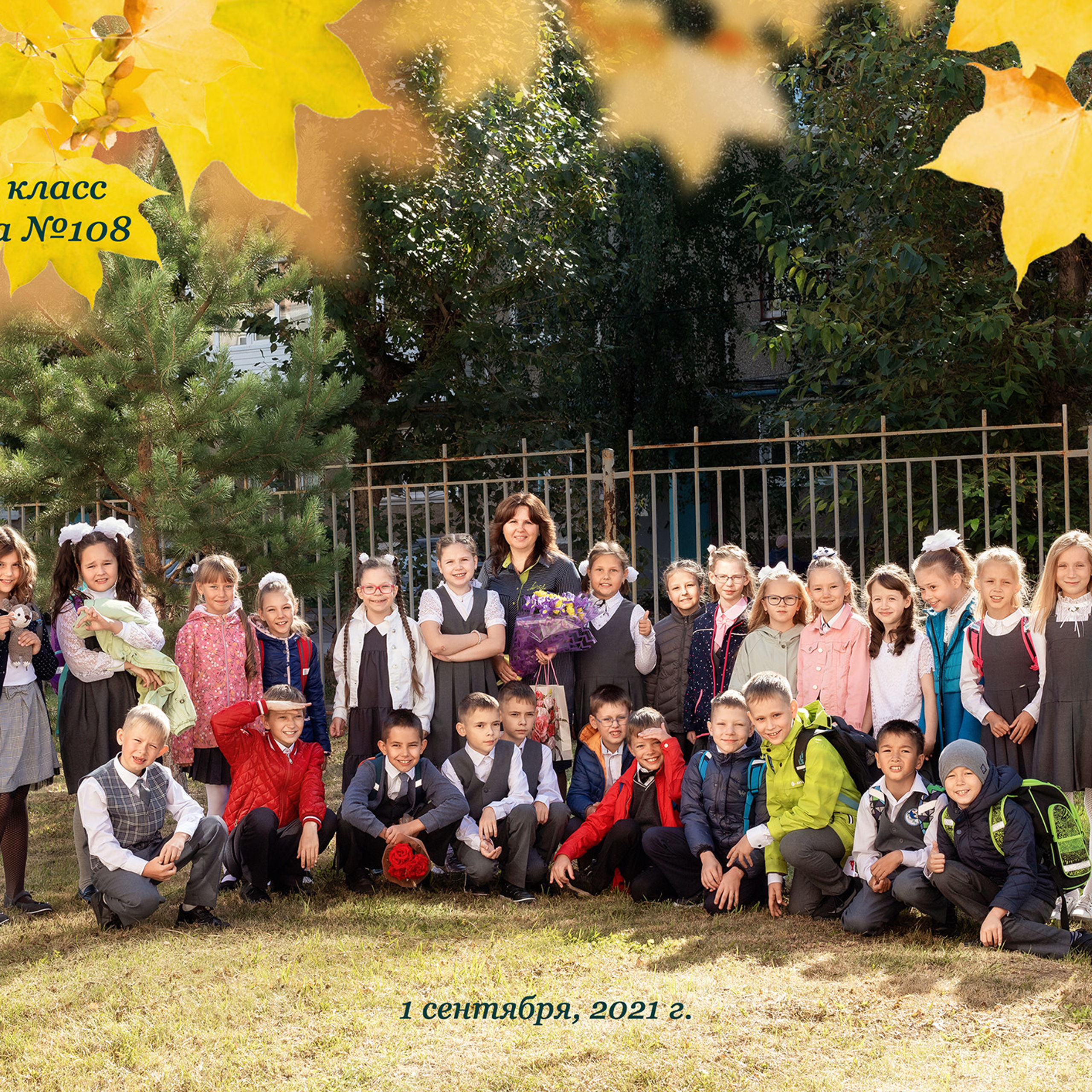 Ваш фотогрфа Елена Горбунова. Фотограф Пермь. Свадьбы. Семья и дети, школа, д. сад. Фотокниги