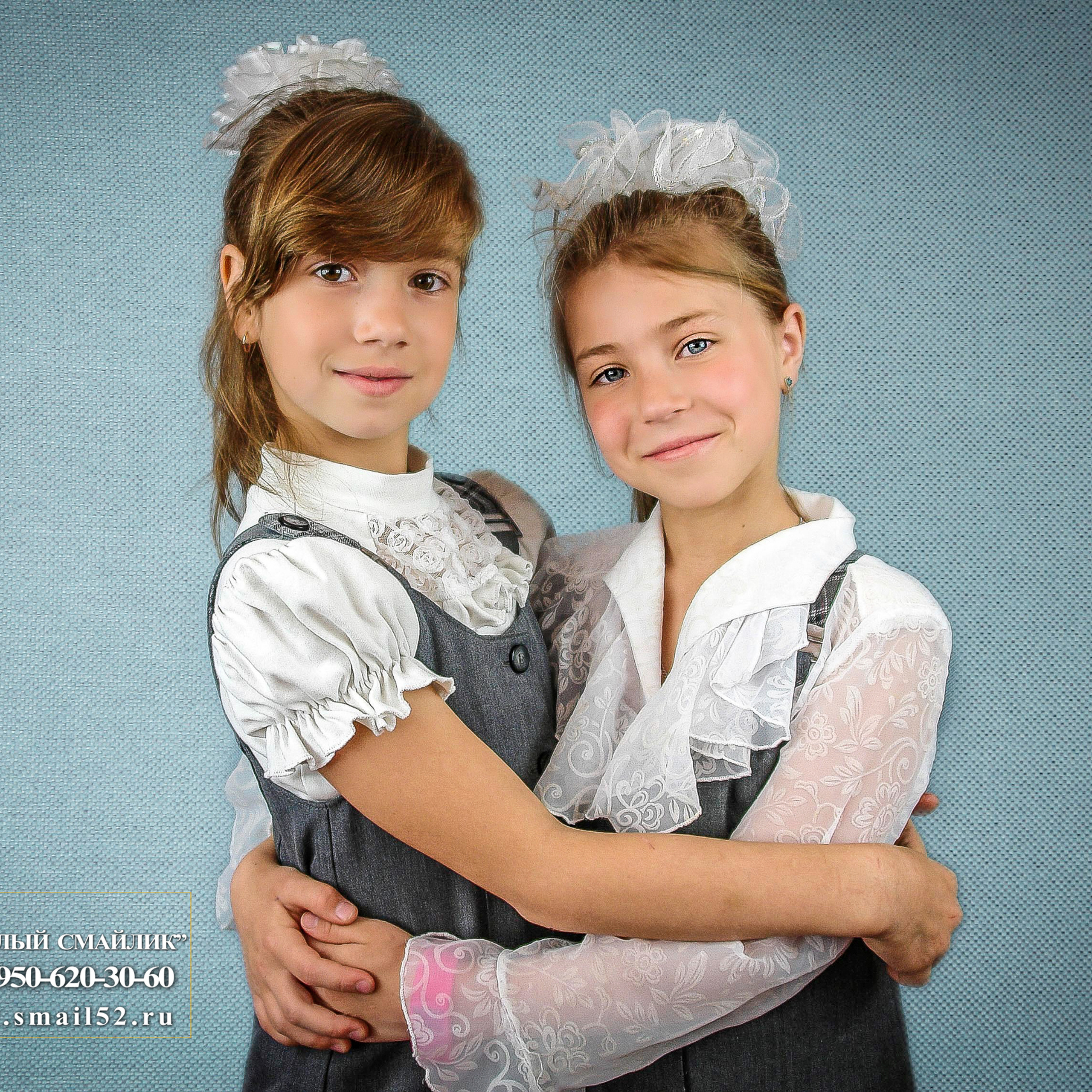 Школа № 10 3"А»