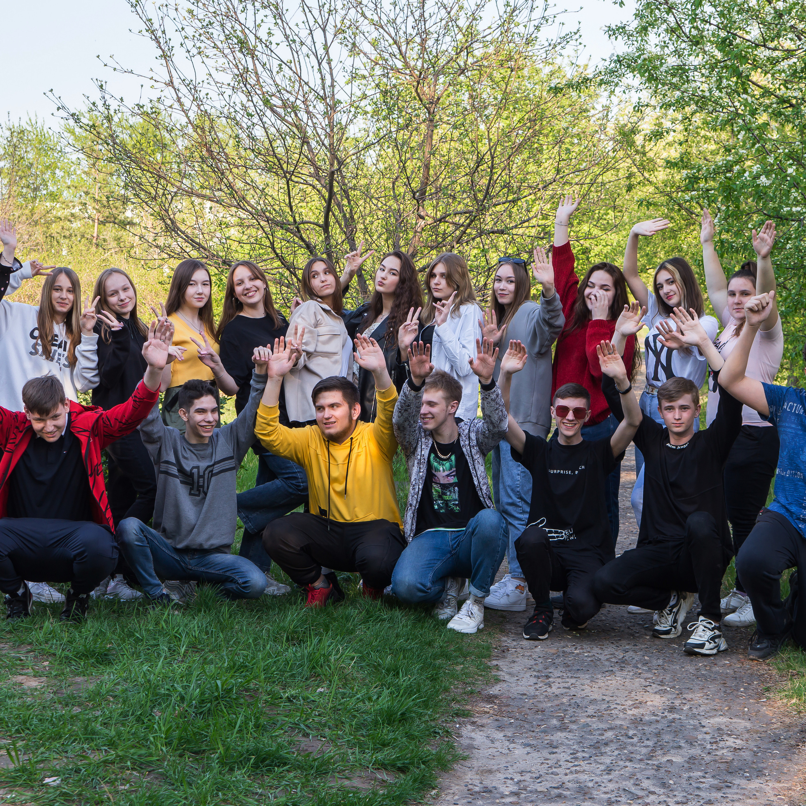 Школа № 34 9"Б»