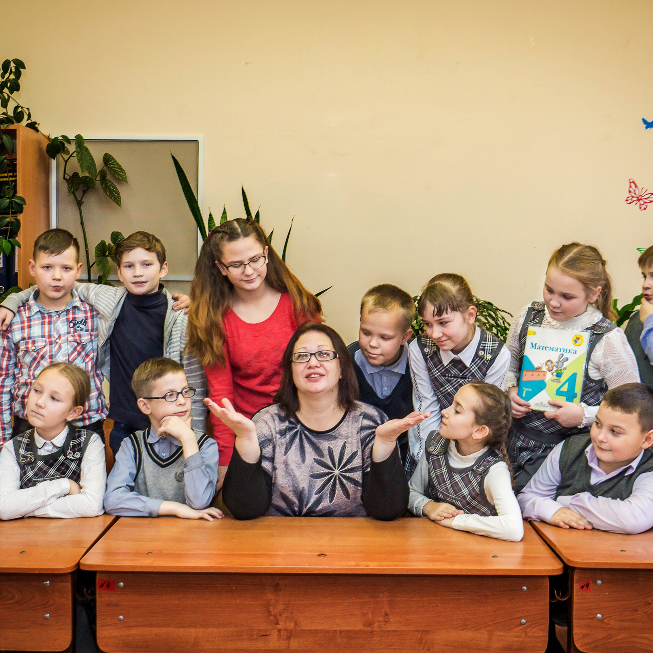 Школа № 32 4"Б»