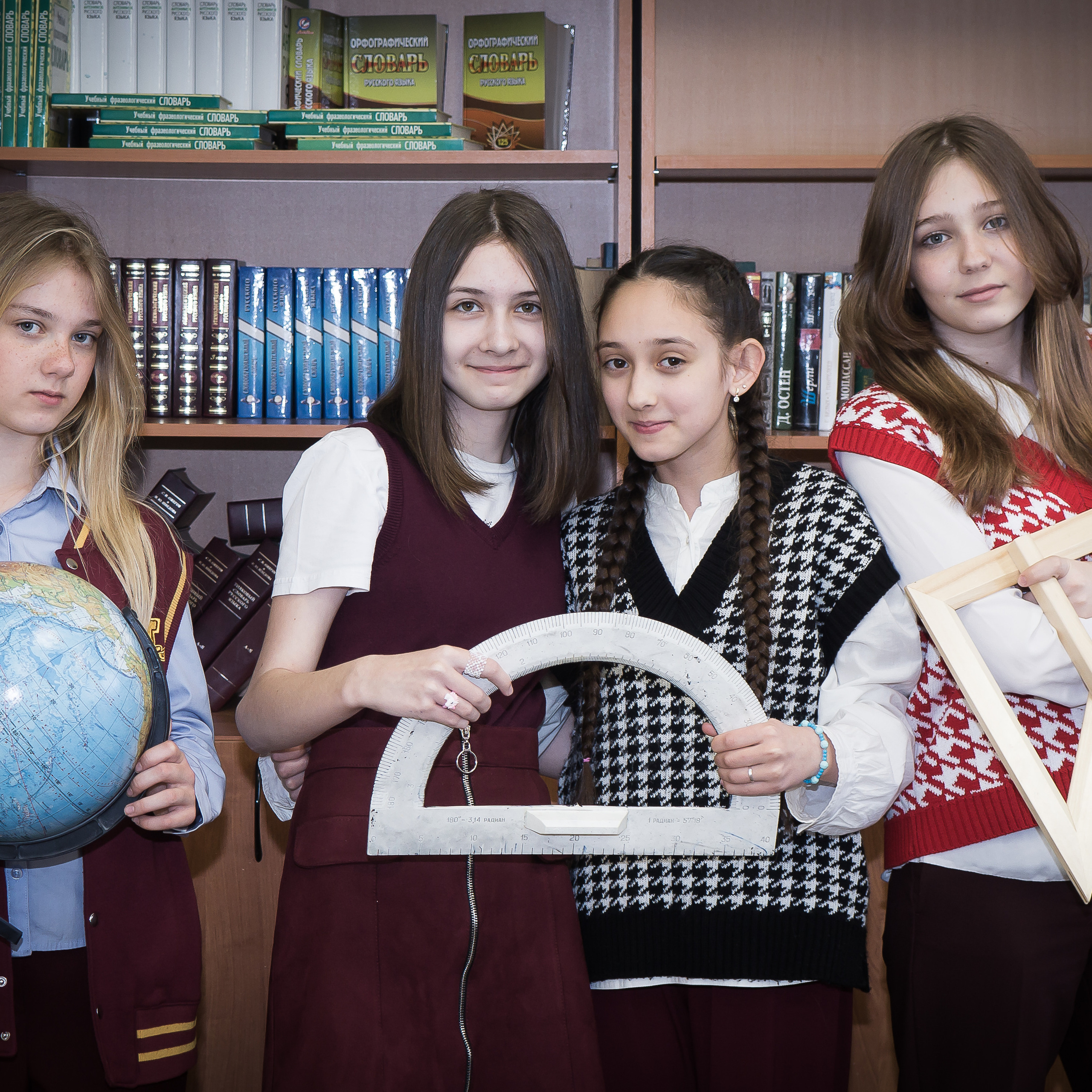 Школа № 88 (Нижний Новгород)