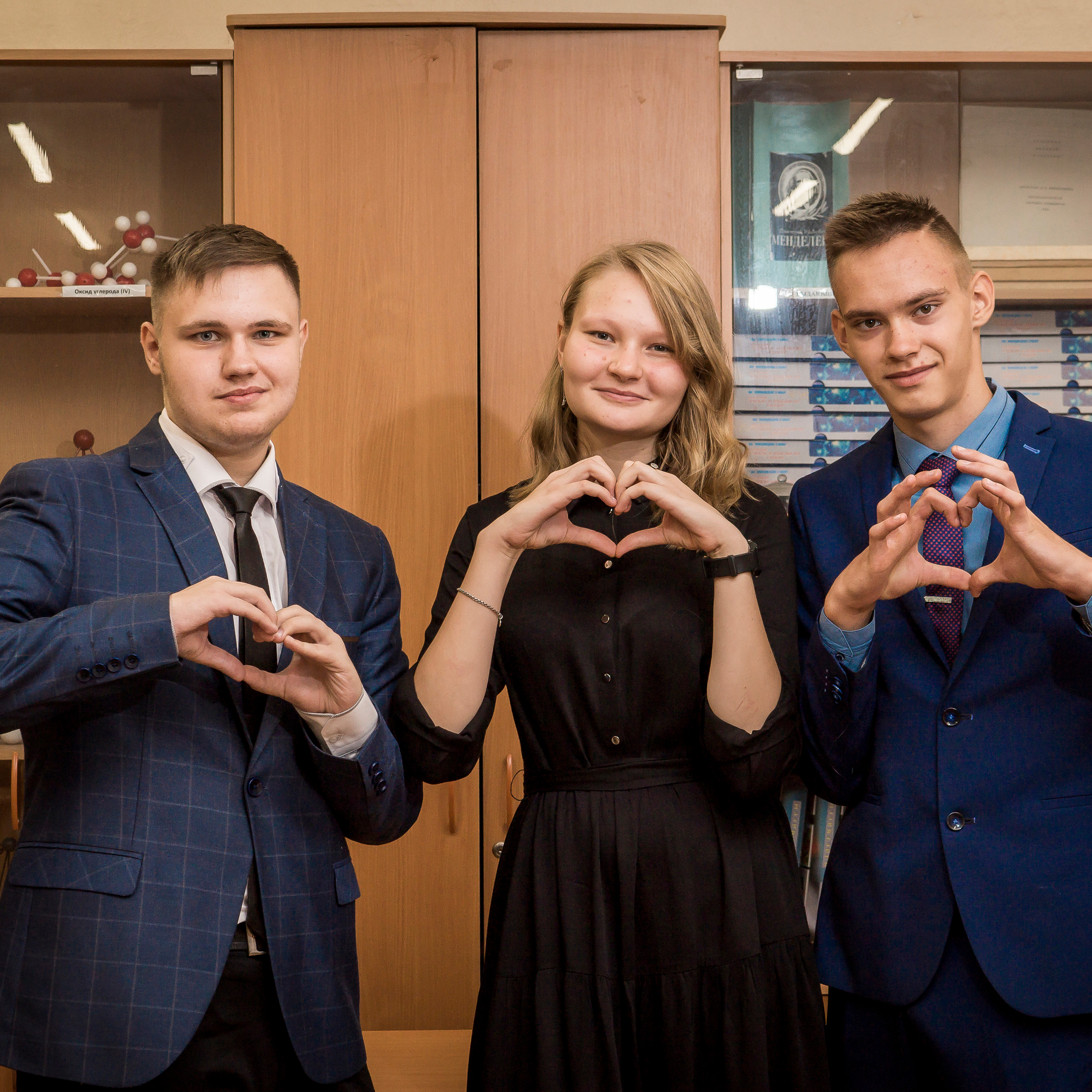 Школа № 39 11"А»