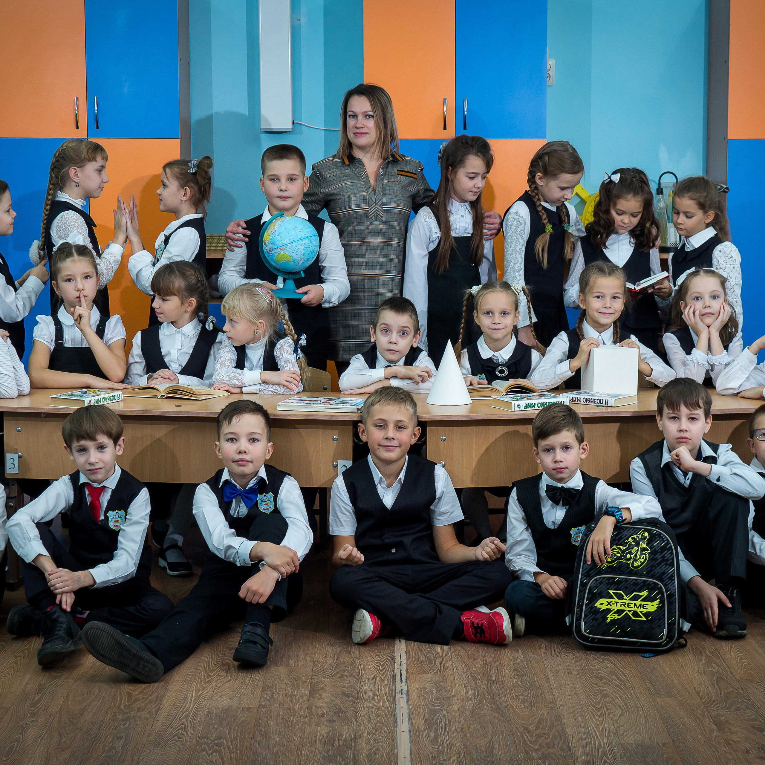 Лицей № 21 2"Б»