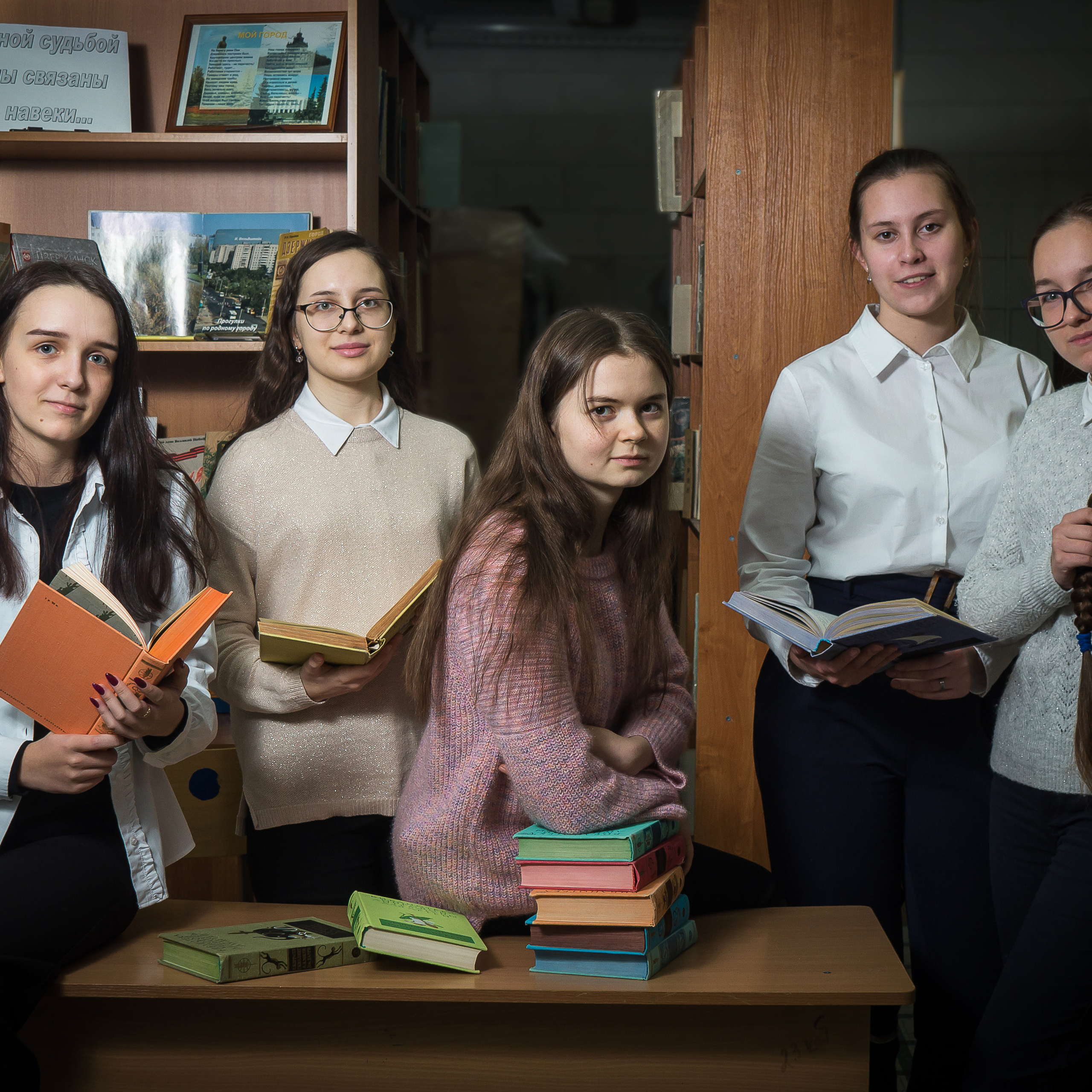 Школа № 22 11"А»