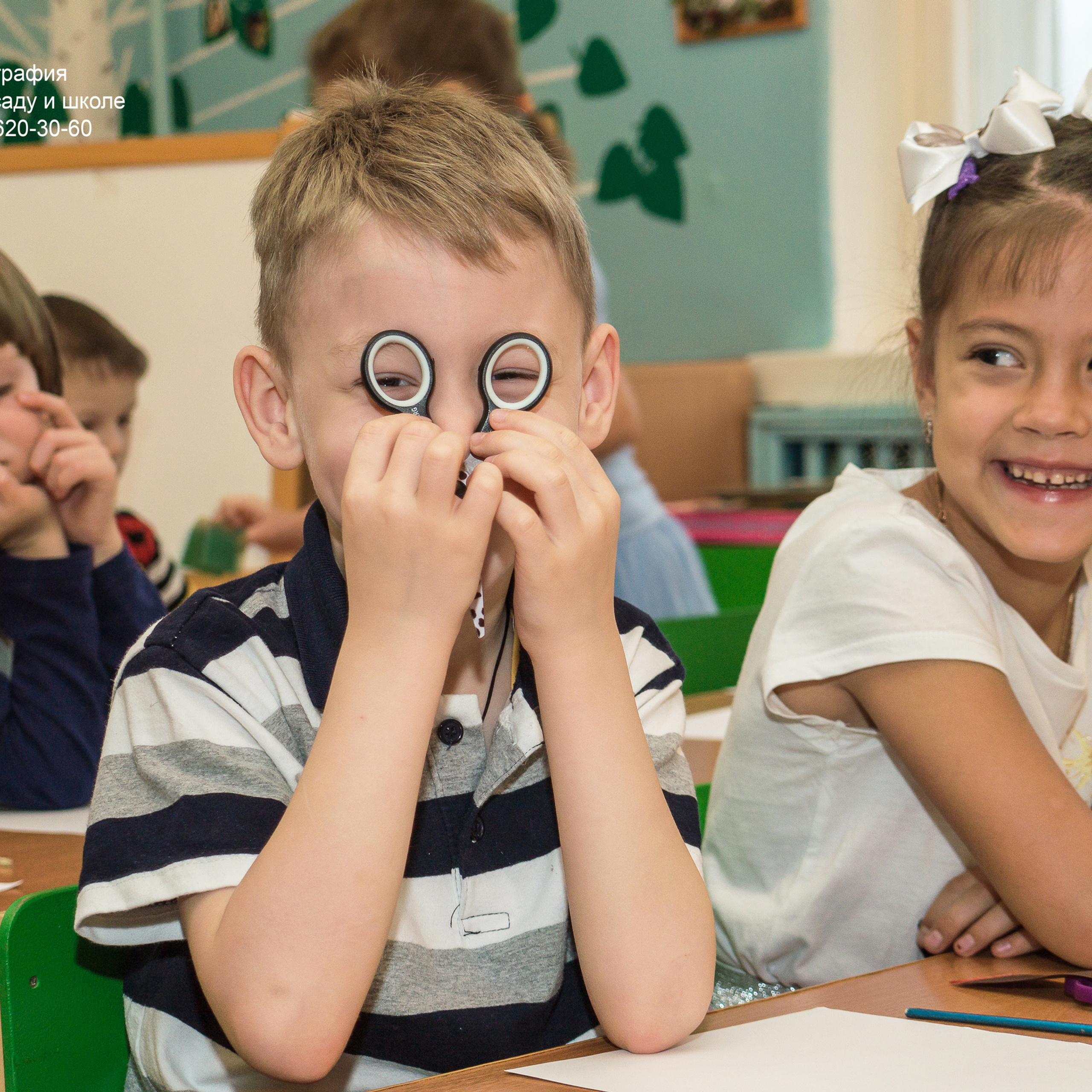 Детский сад № 50 Выпускники