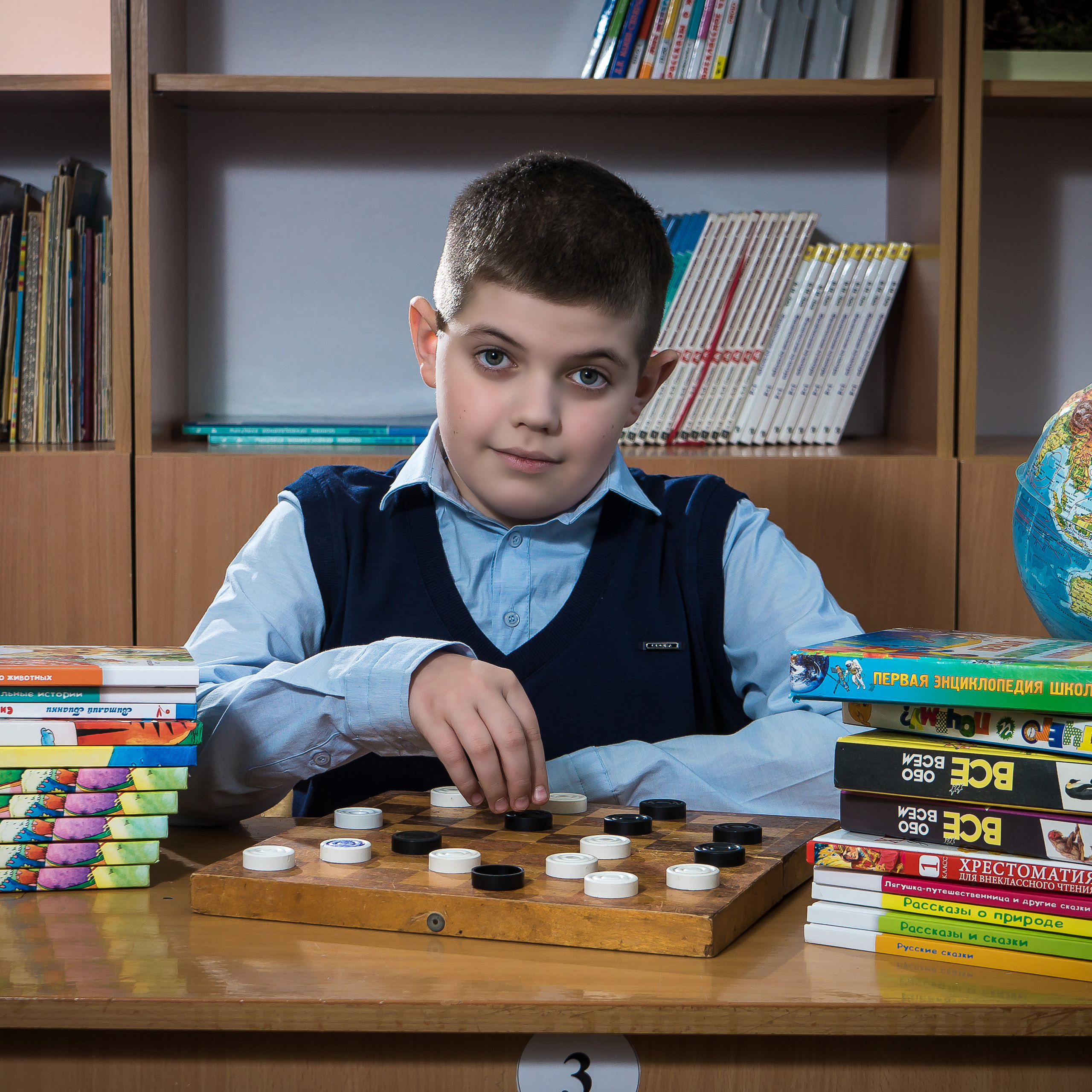 школа № 33 4"А»