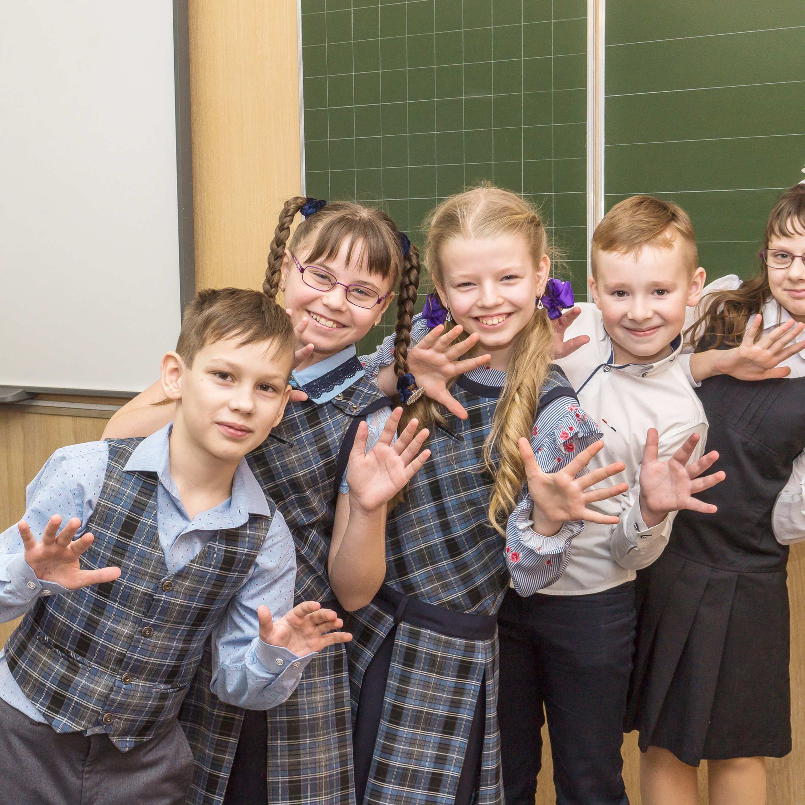 Школа № 70 4"Б»