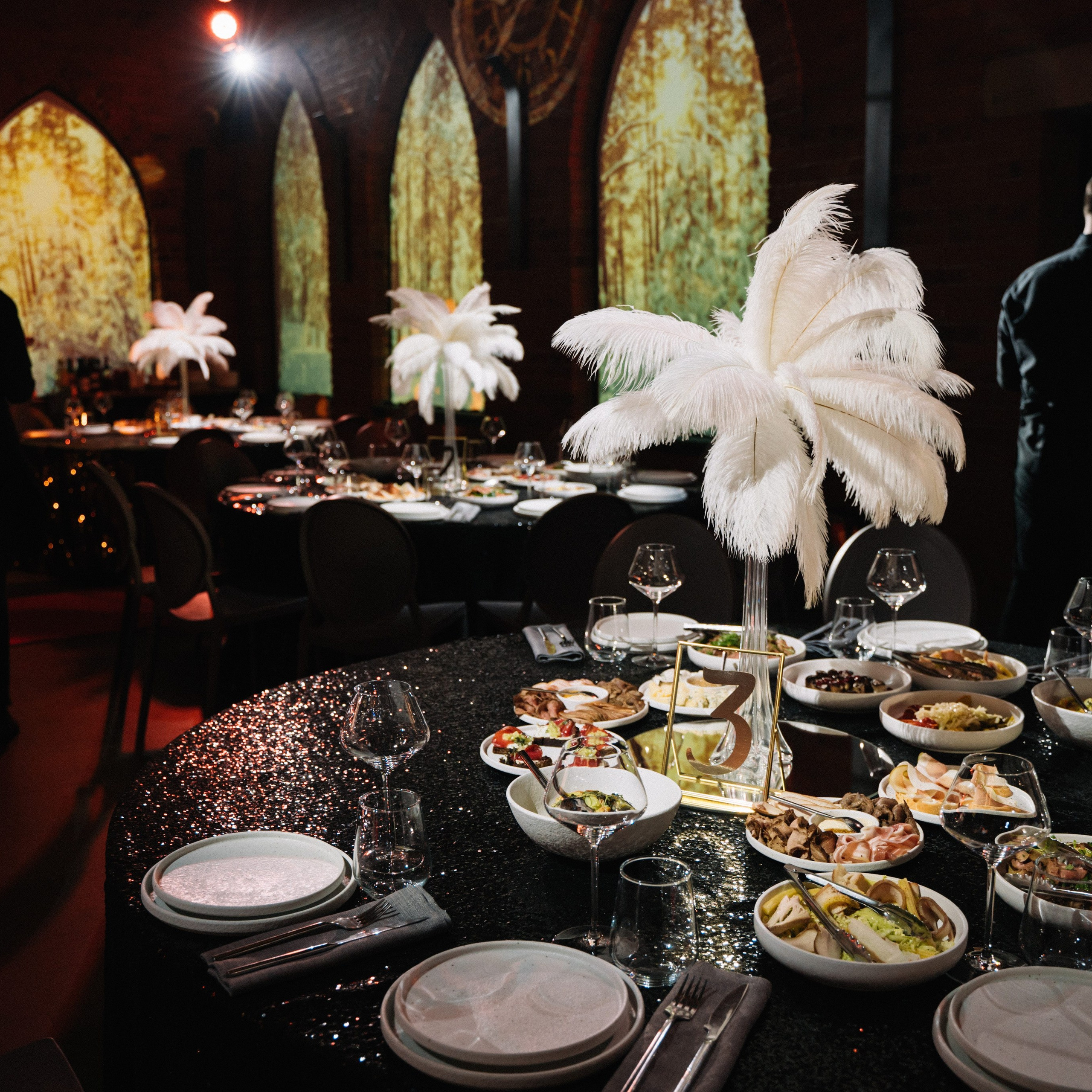 Мероприятия