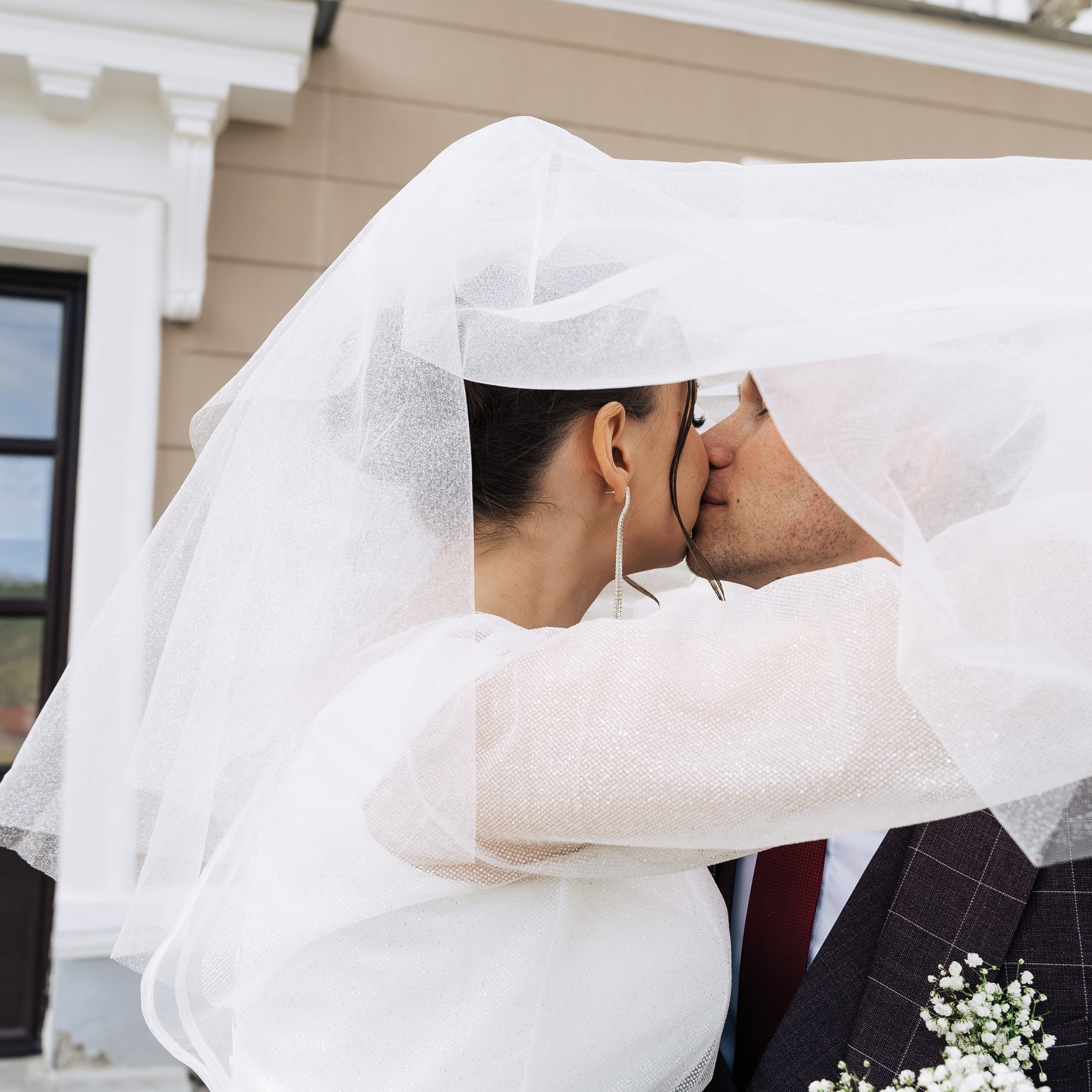 Леся и Саша