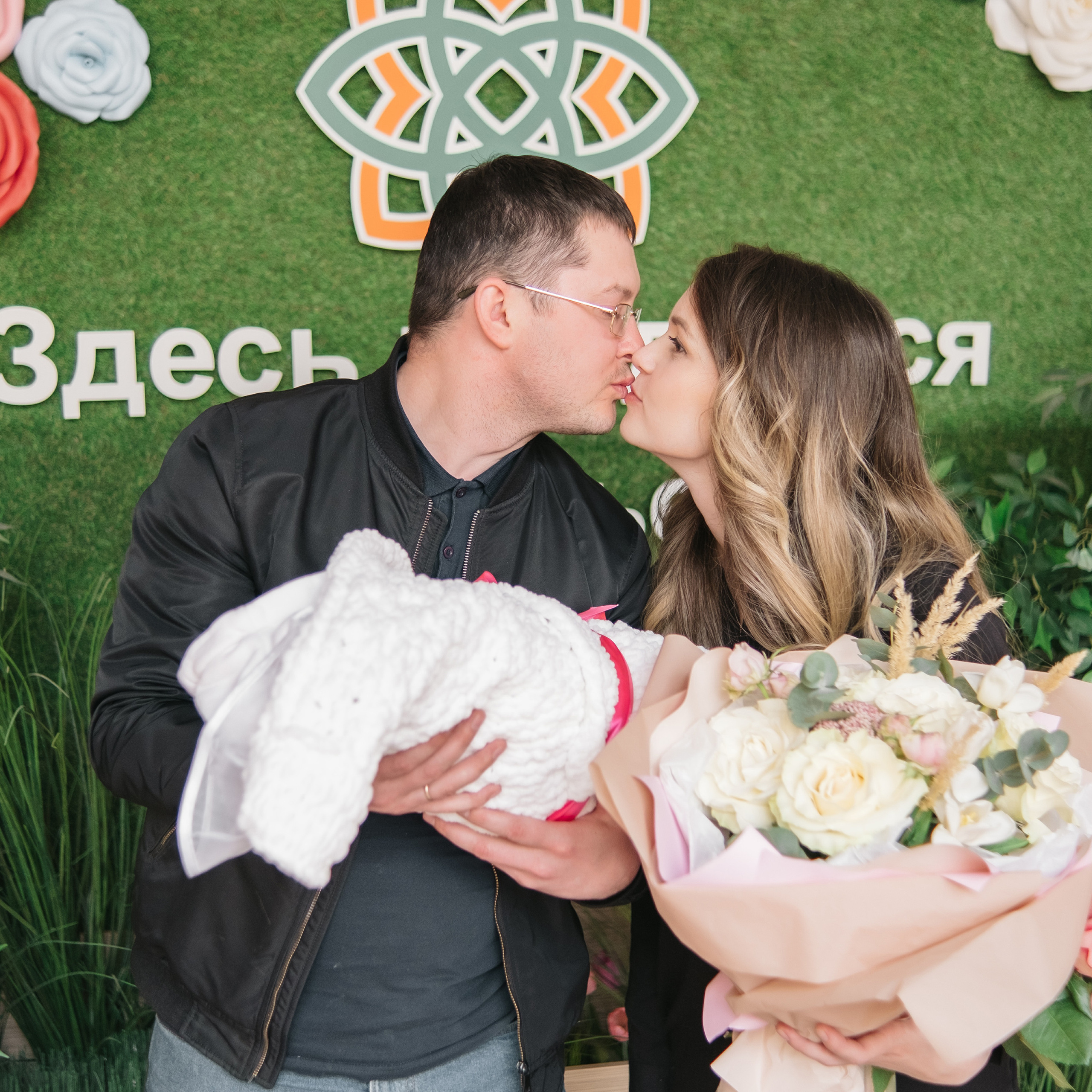 Выписка из&nbsp;РКБ