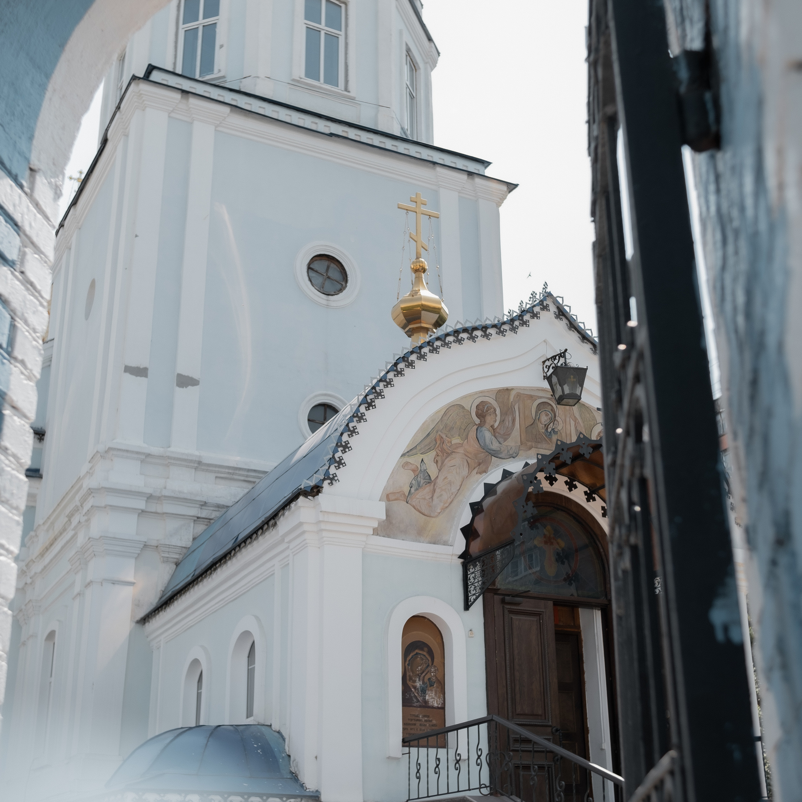 Крещение Киры