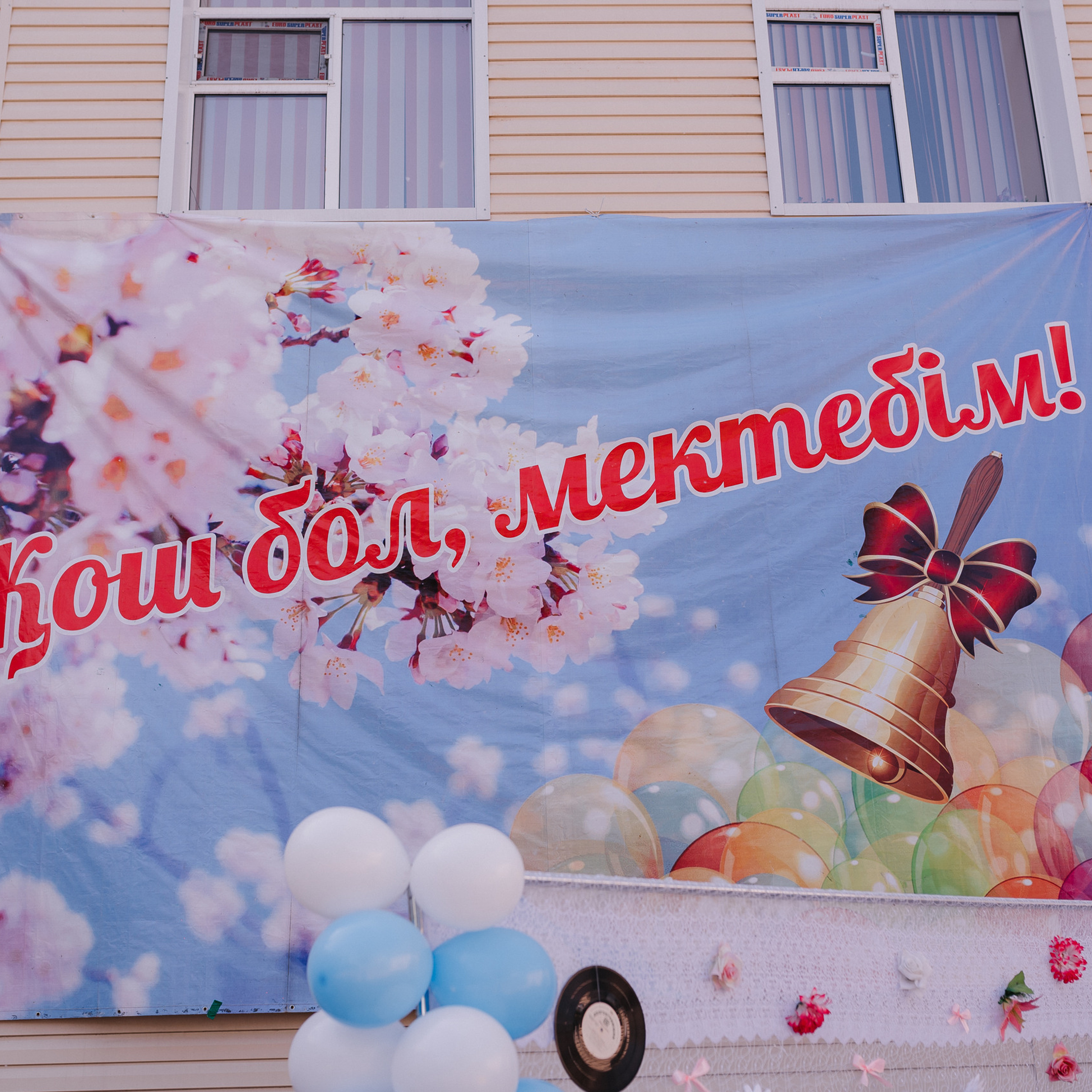 Отзывы. Свадебный фотограф