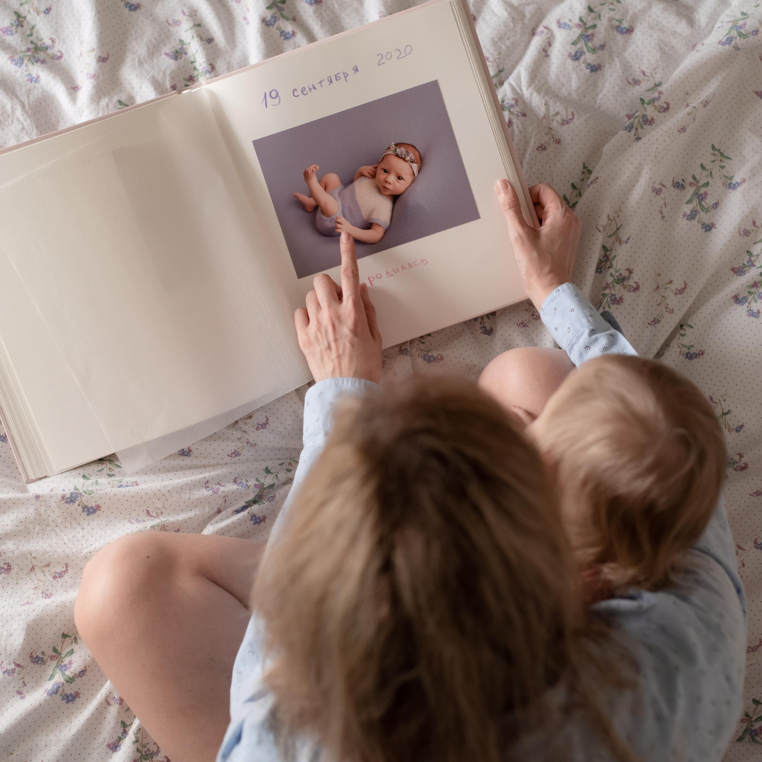 ДАША И ЛИЗА