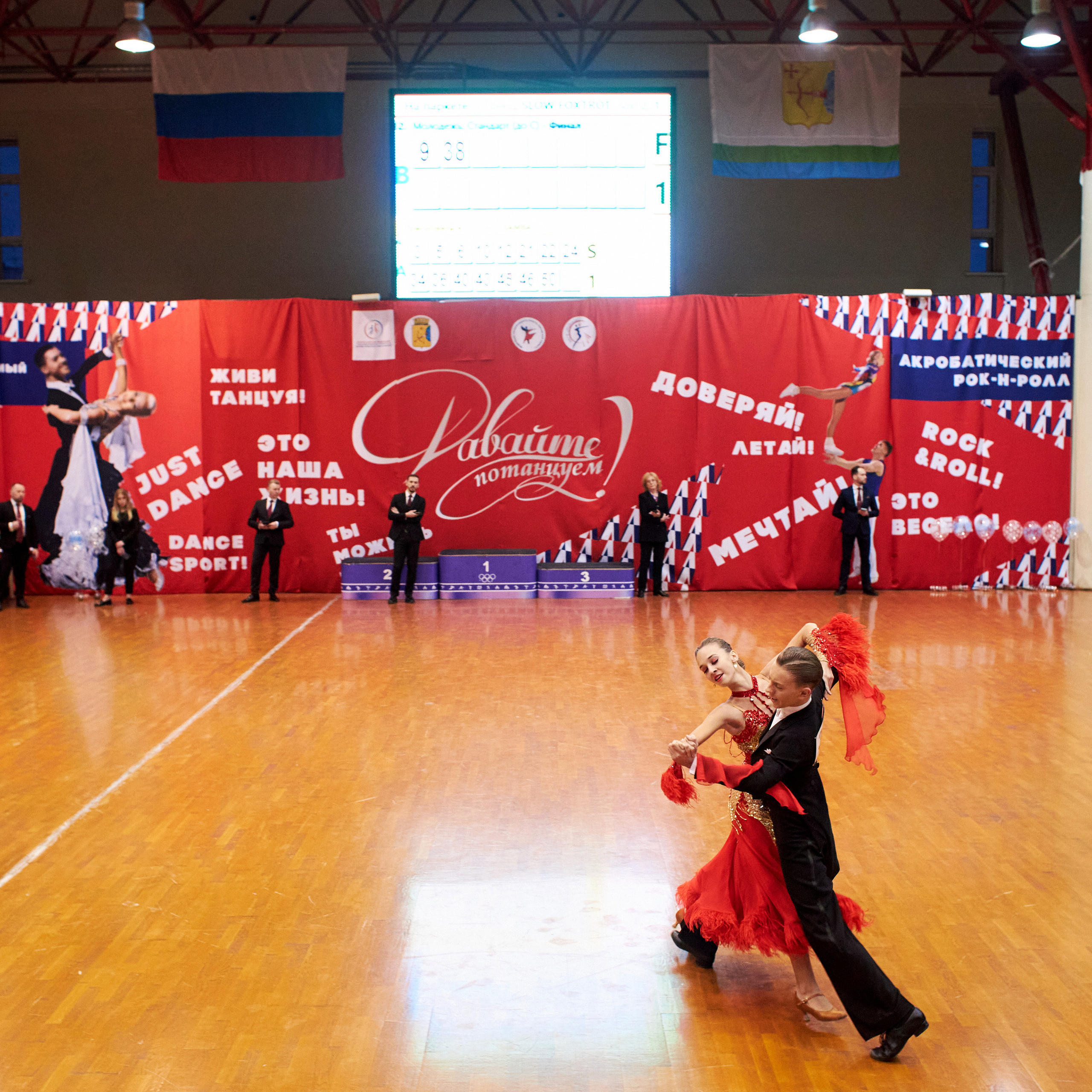 Отзывы. Фотограф Алексей Яковлев