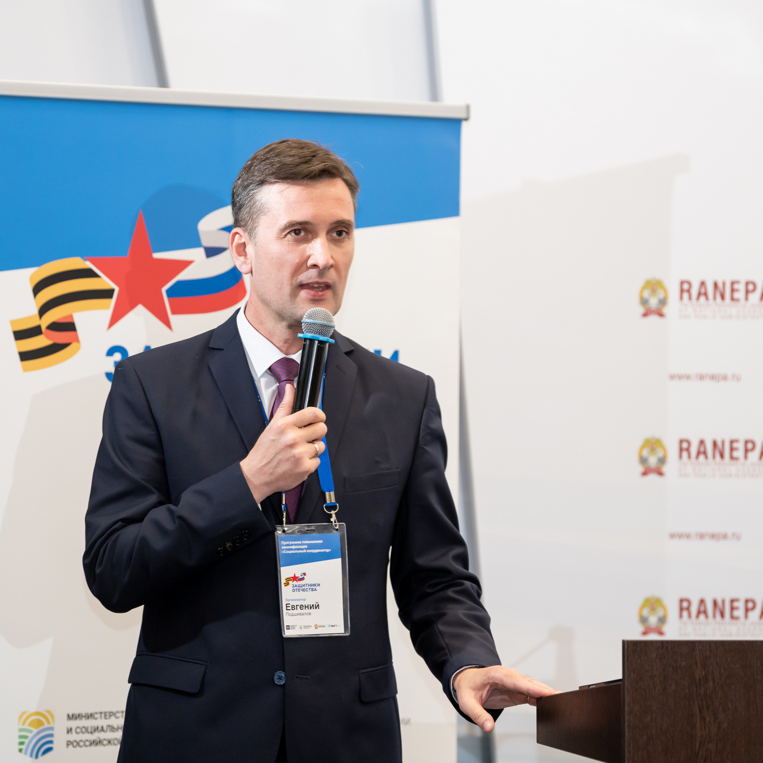 Отзывы. Foto-Zuev фотография как искусство