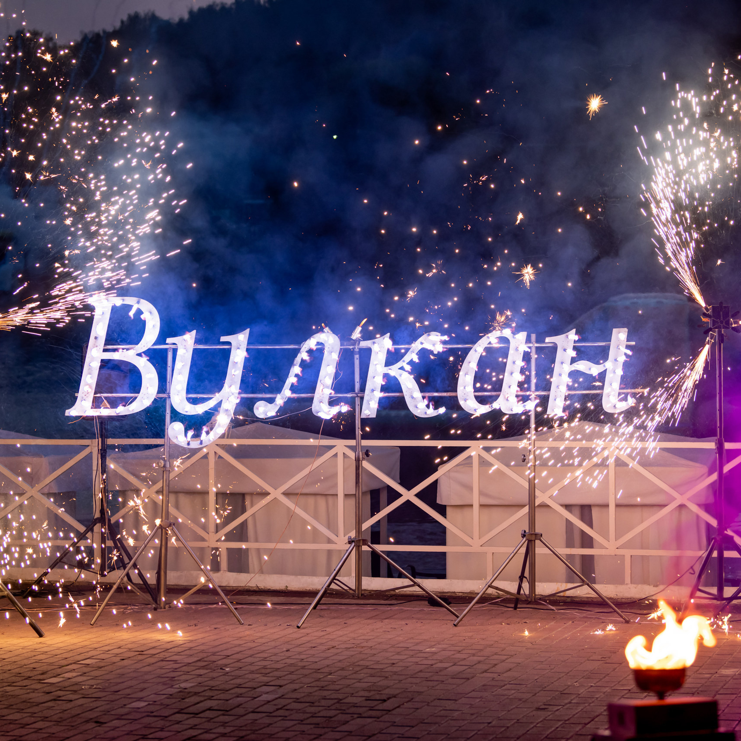 Отзывы. Foto-Zuev фотография как искусство