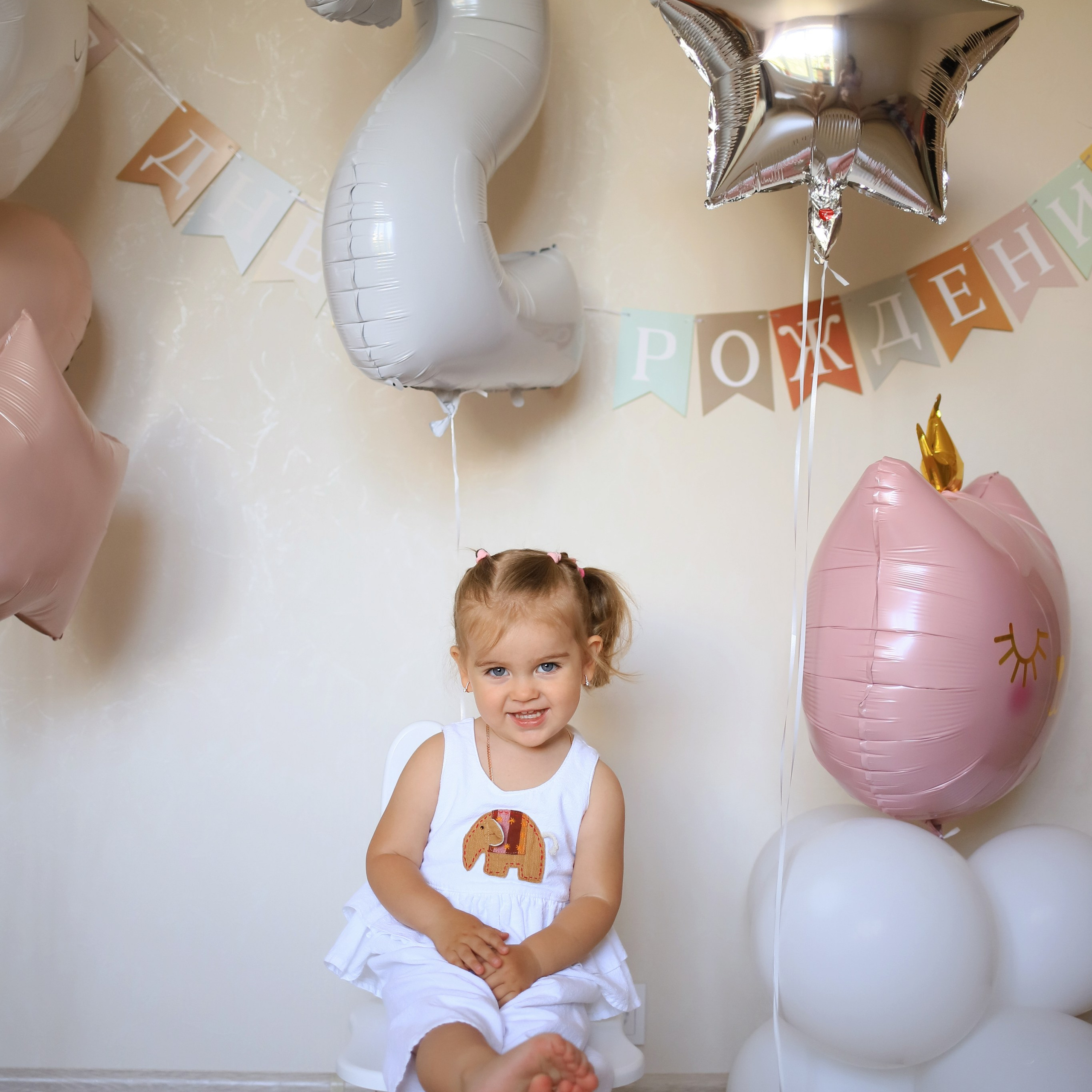 День рождения Полины