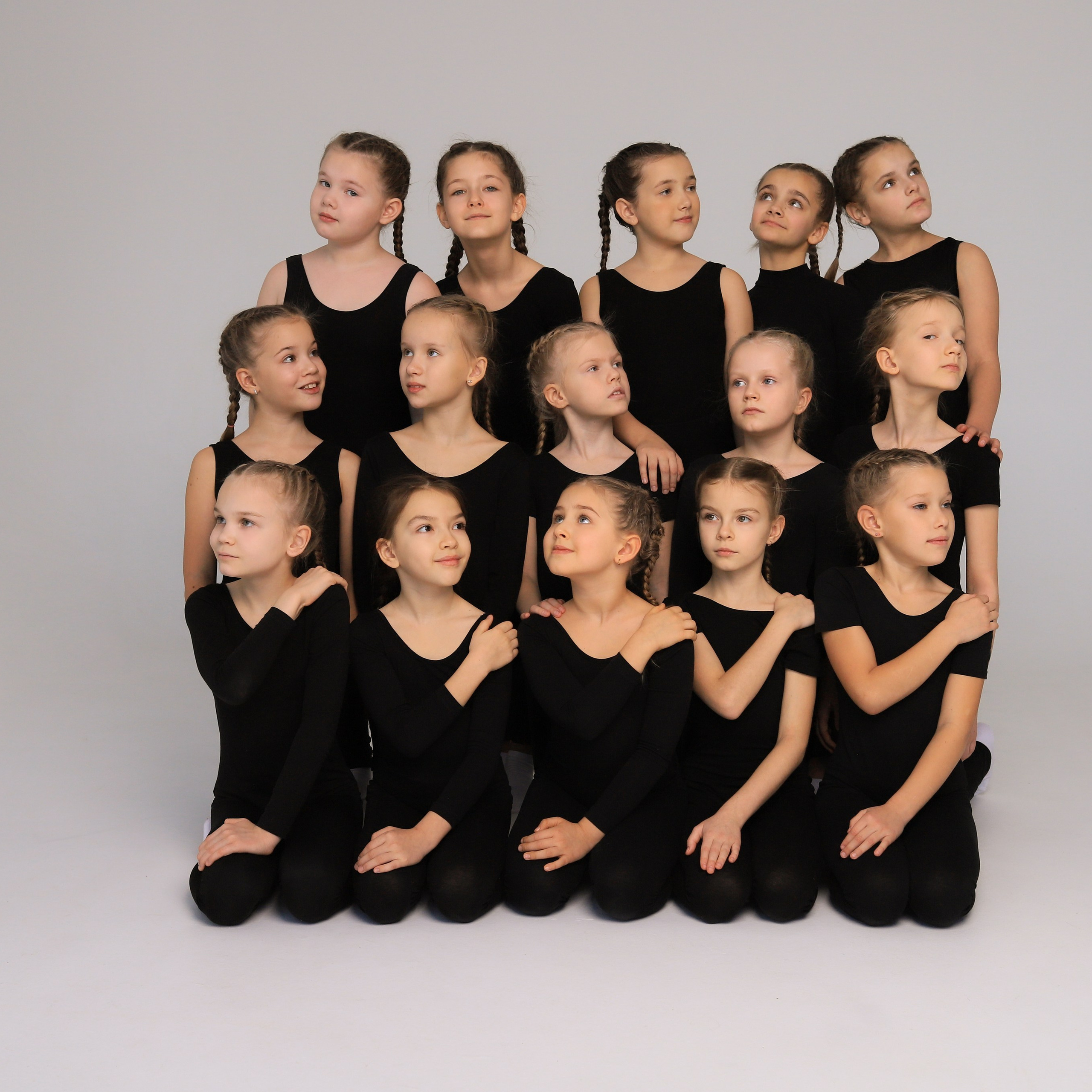 Эстем- танцевальный клуб