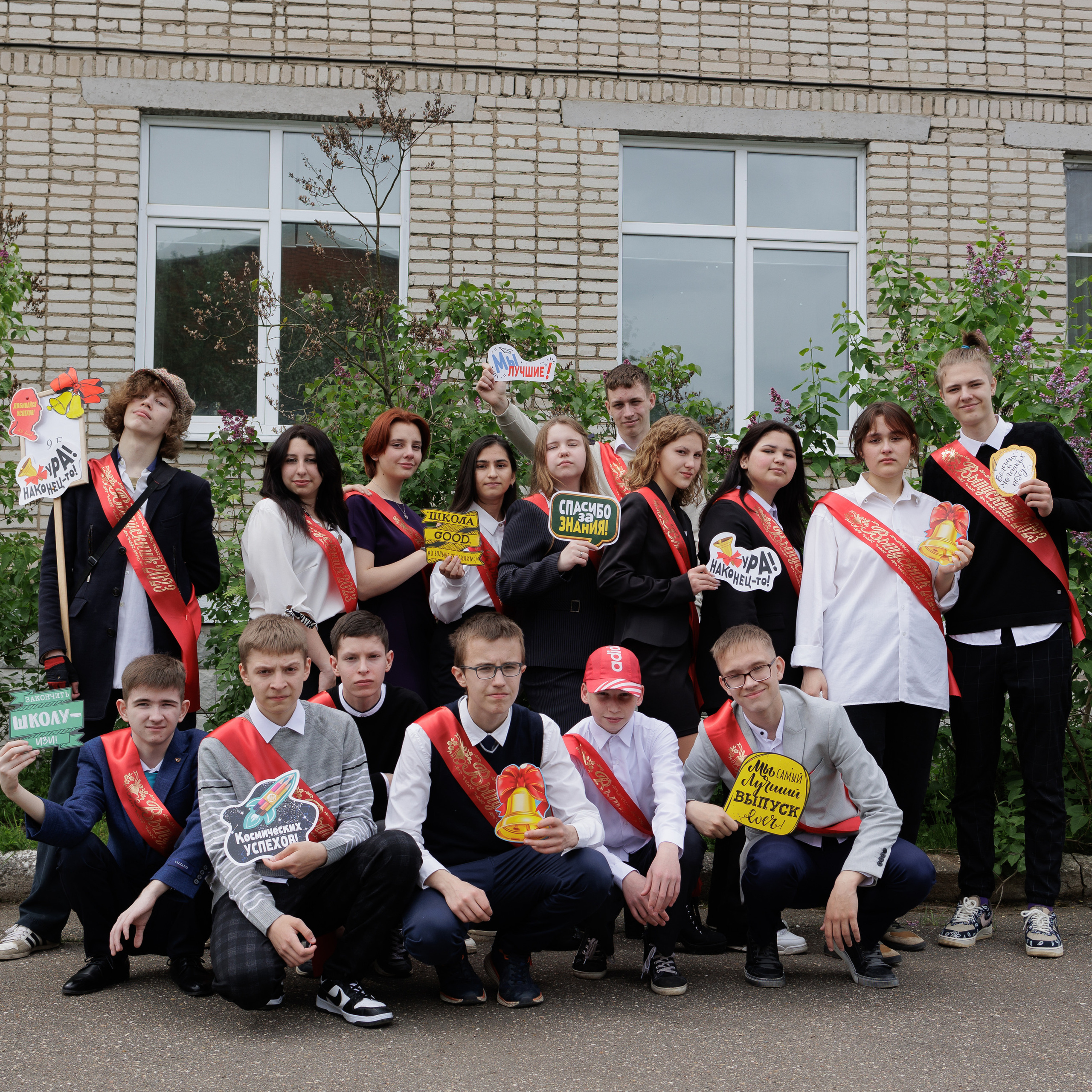 Отзывы. Фотограф Сотникова Вероника