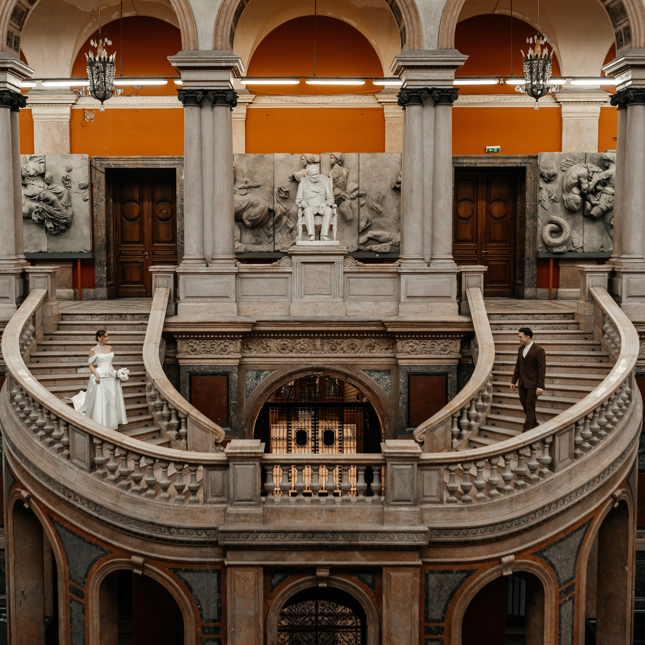 Академия Штиглица