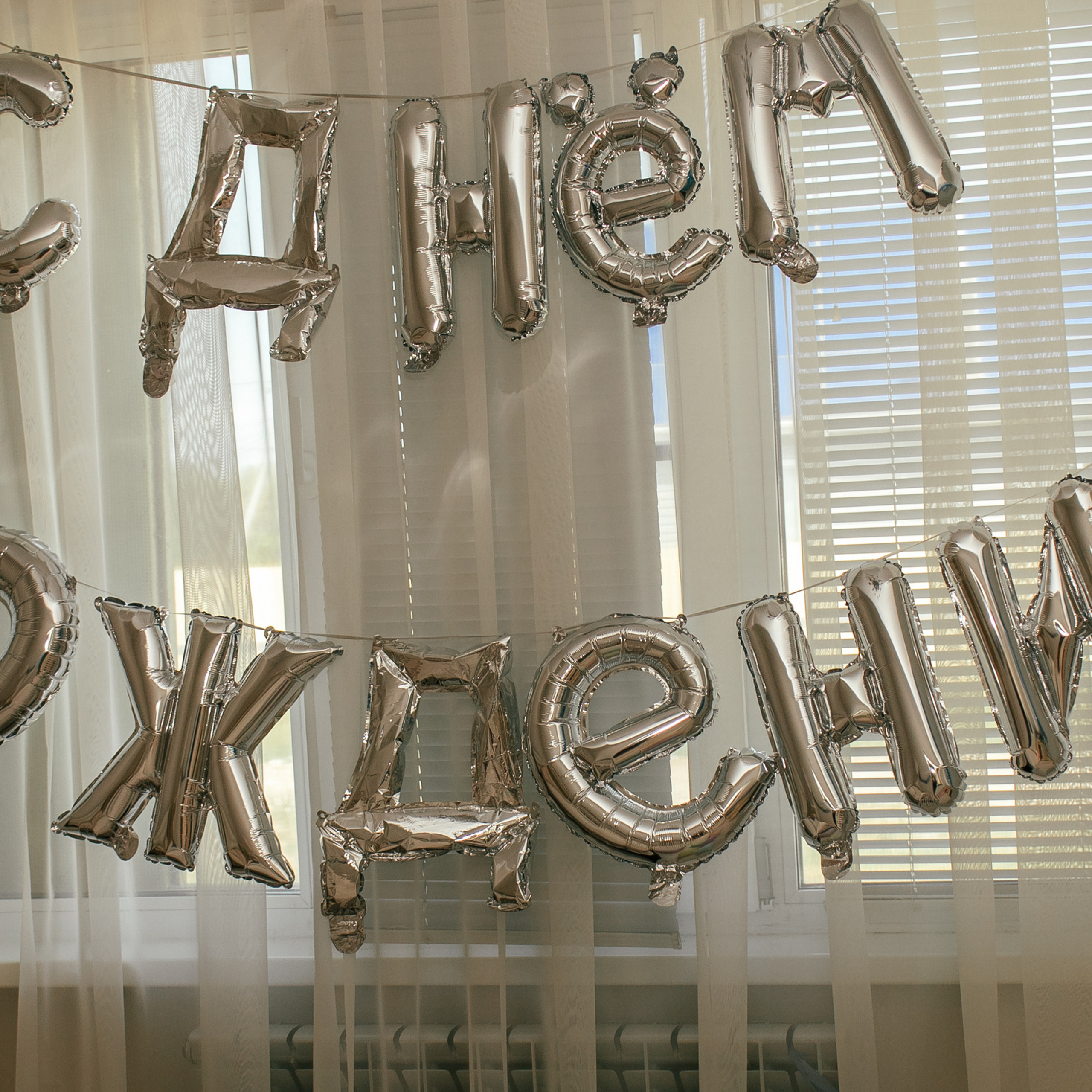 Отзывы. Фотограф новорожденных Омск —со всем необходимым к вам домой