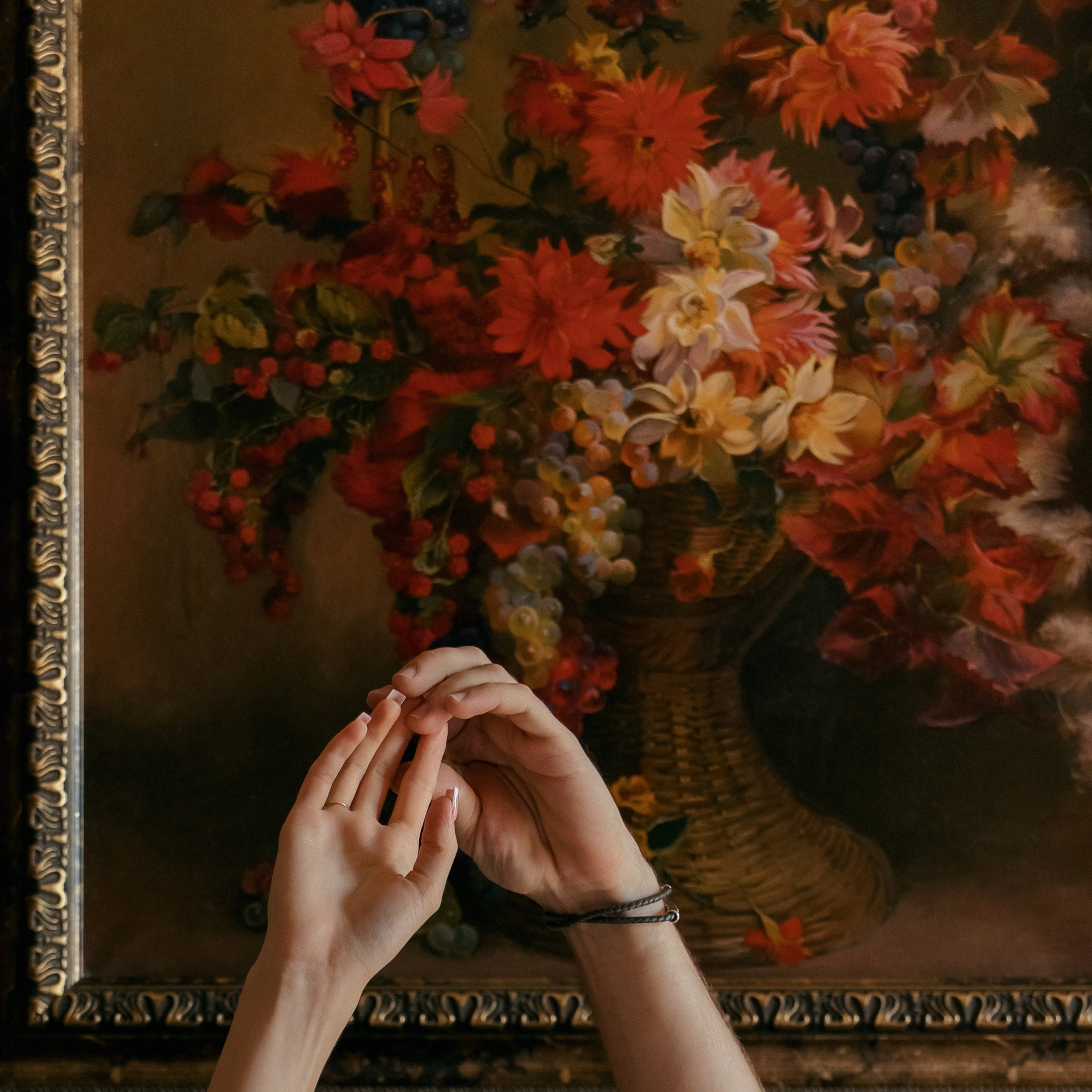 Отель Националь