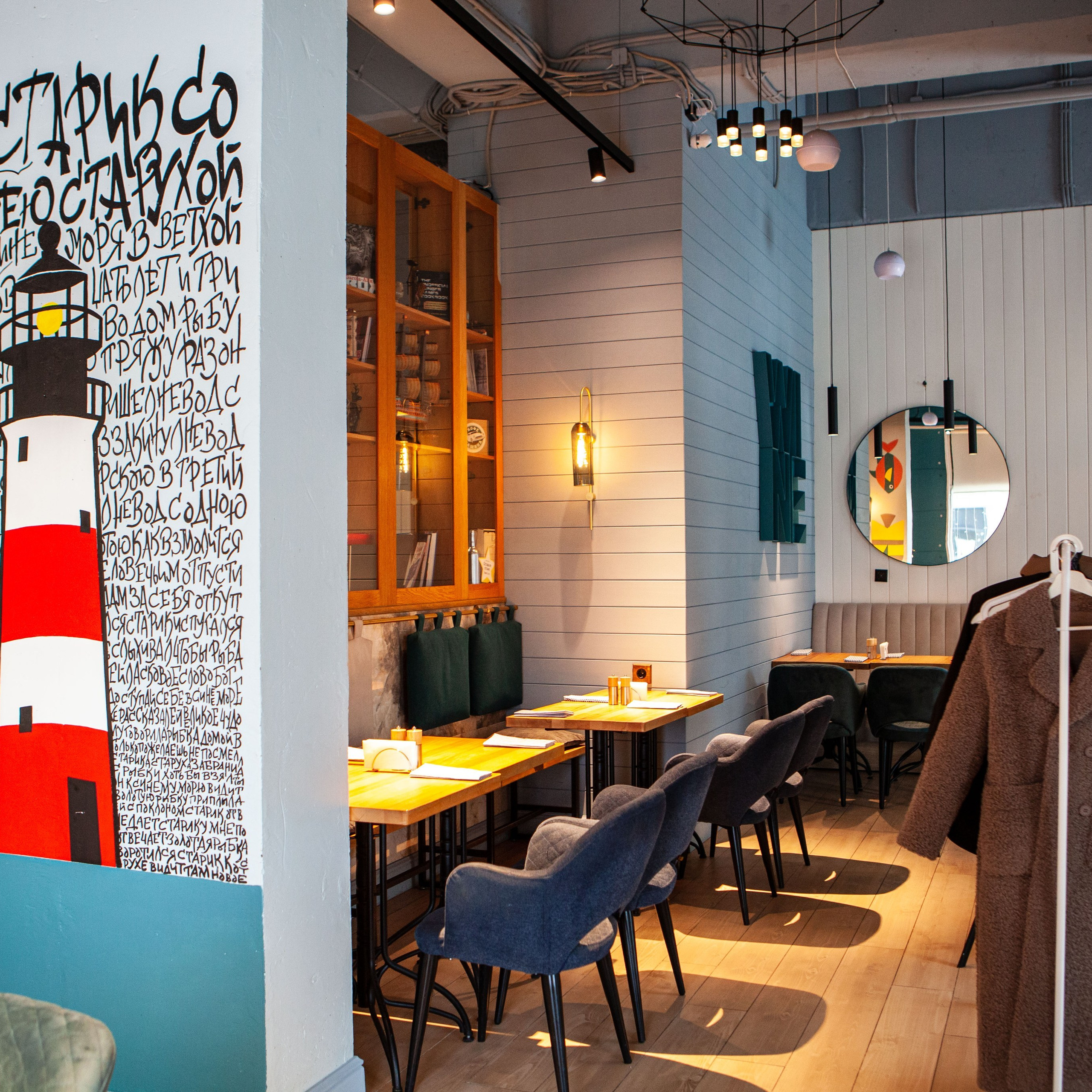 Отзывы. Фотограф для вас и вашего бизнеса в Москве Альбина Никифоров