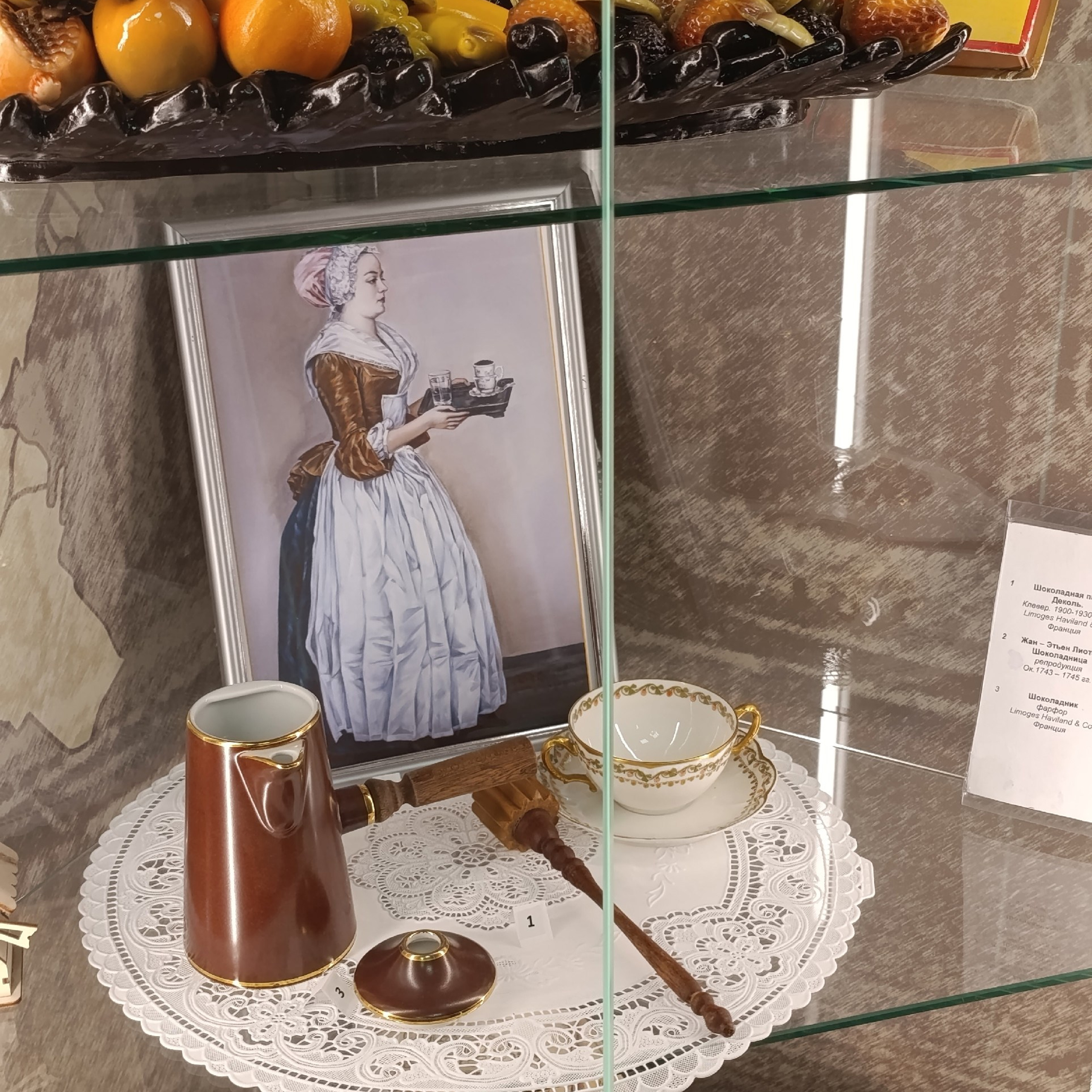 Пост "Сормовская кондитерская фабрика"