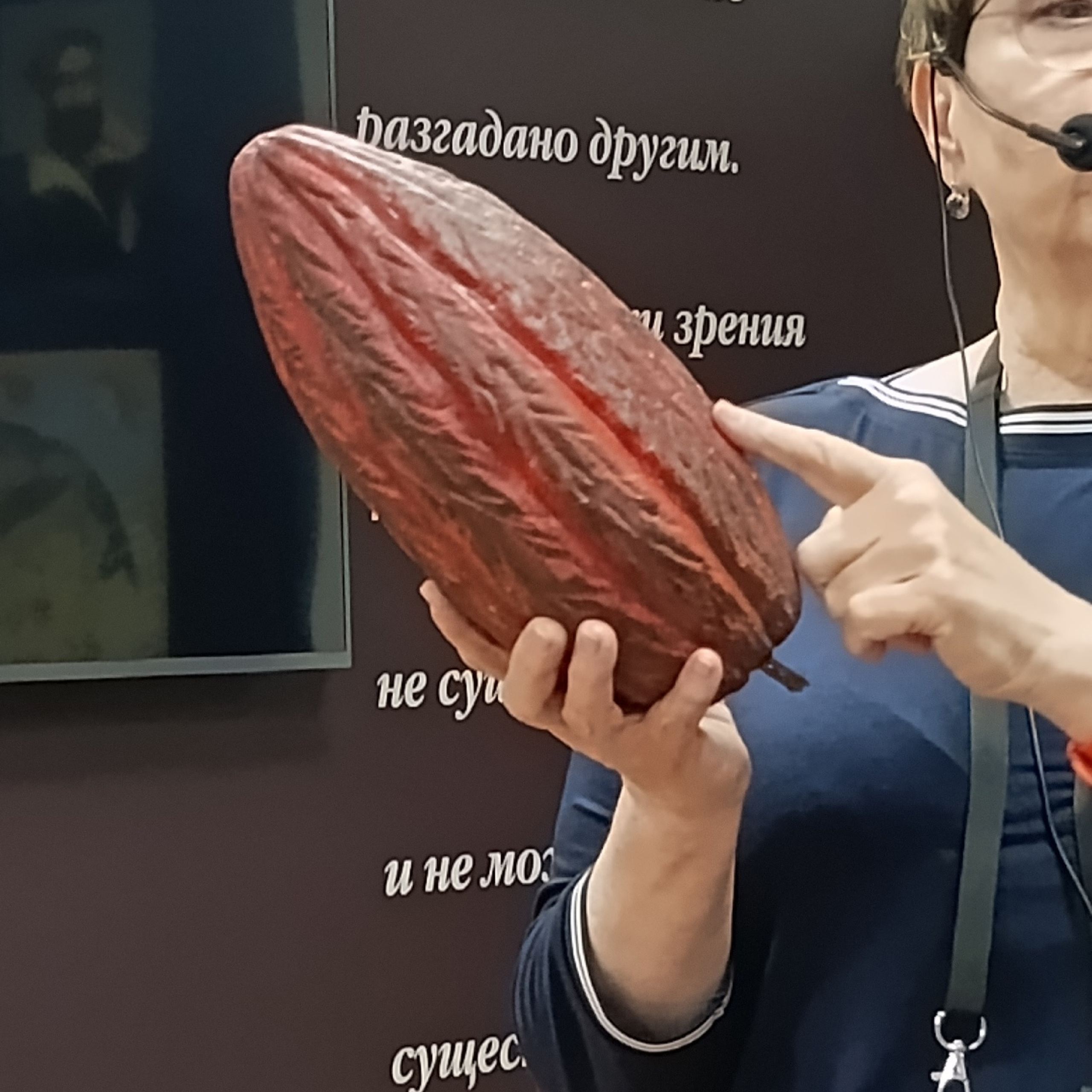 Экскурсовод Людмила Азимкова на Сормовской кондитерской фабрике