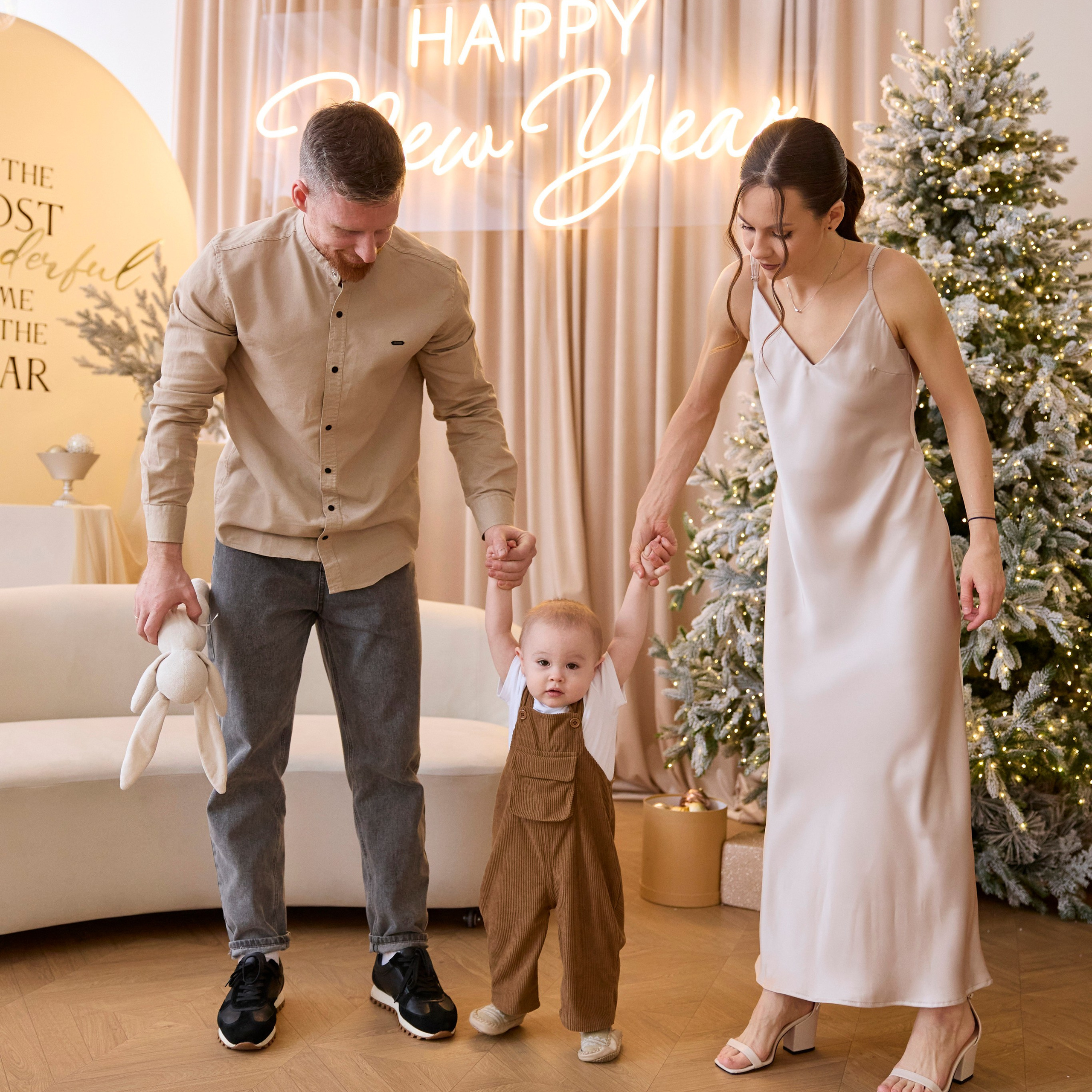 Лена, Антон и Лёва