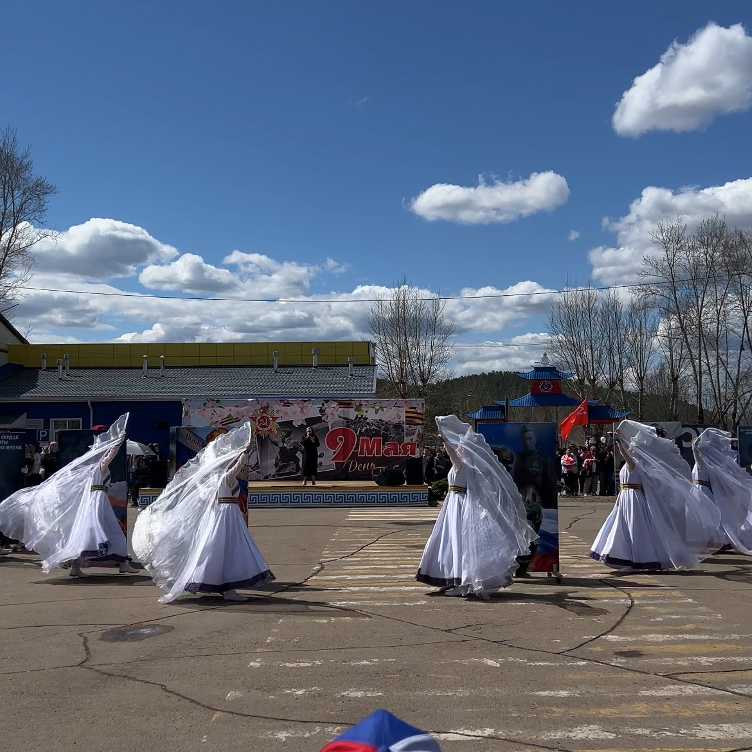 День Победы