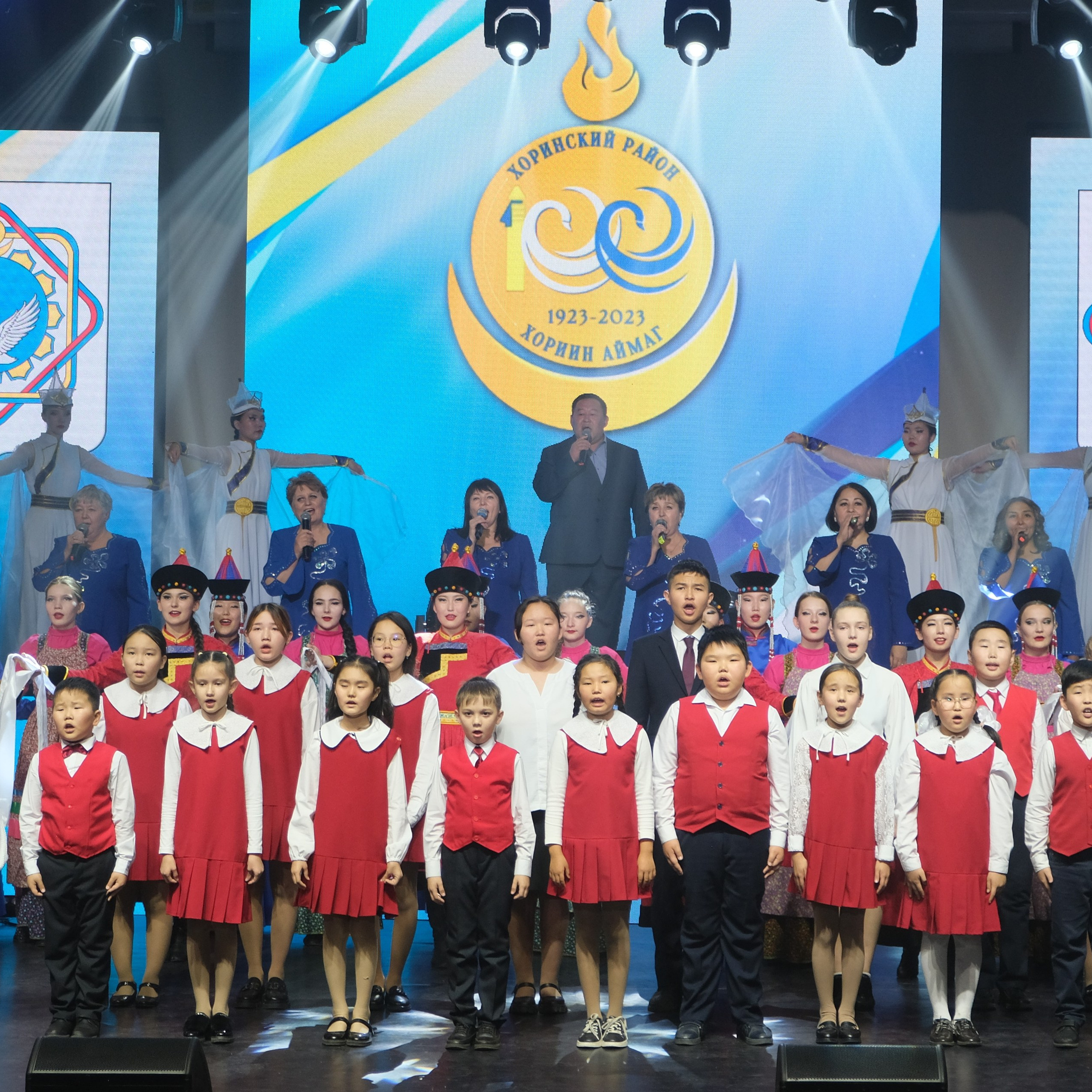 концерт, посвященный 100-летию Хоринского района