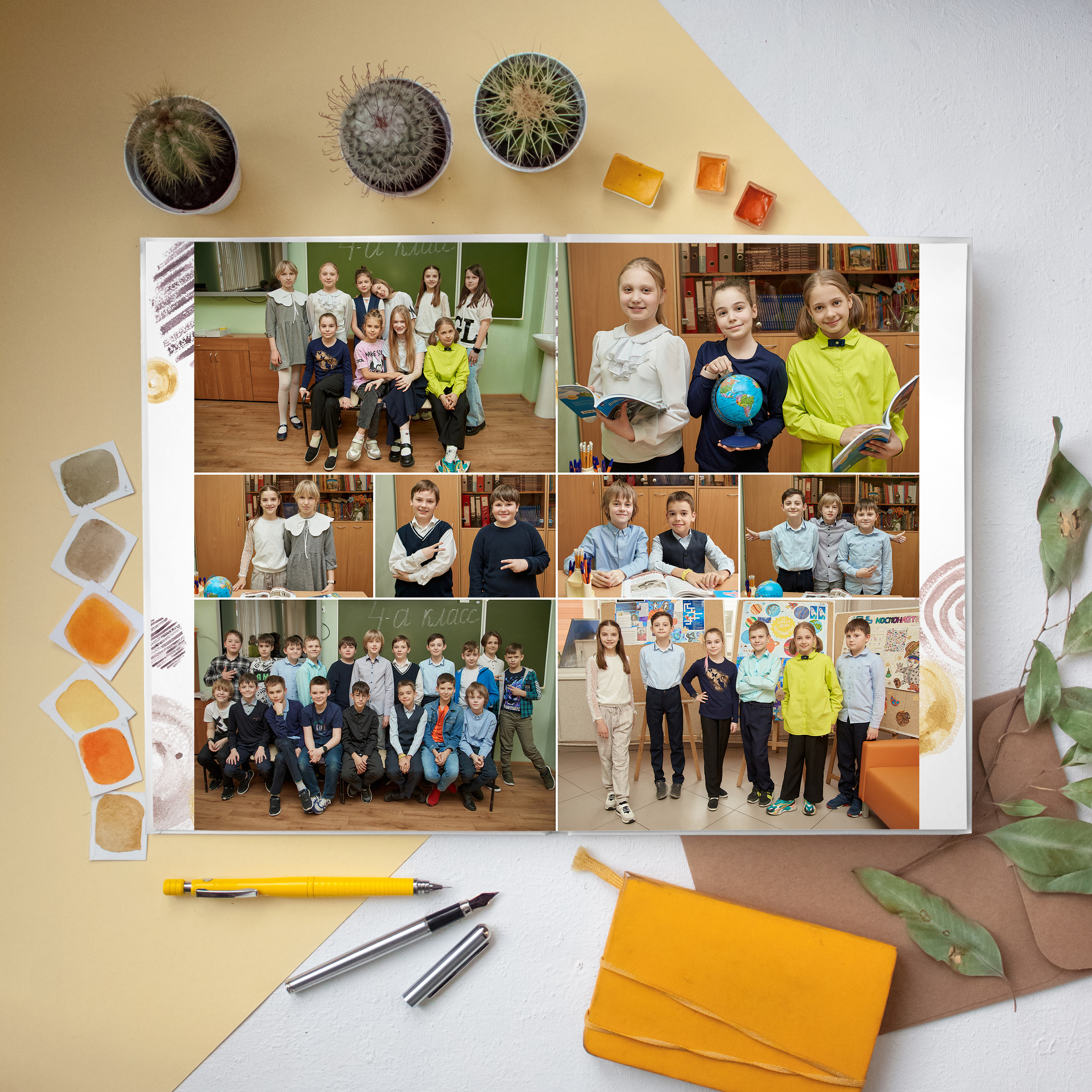 Альбом «Круги акварель»