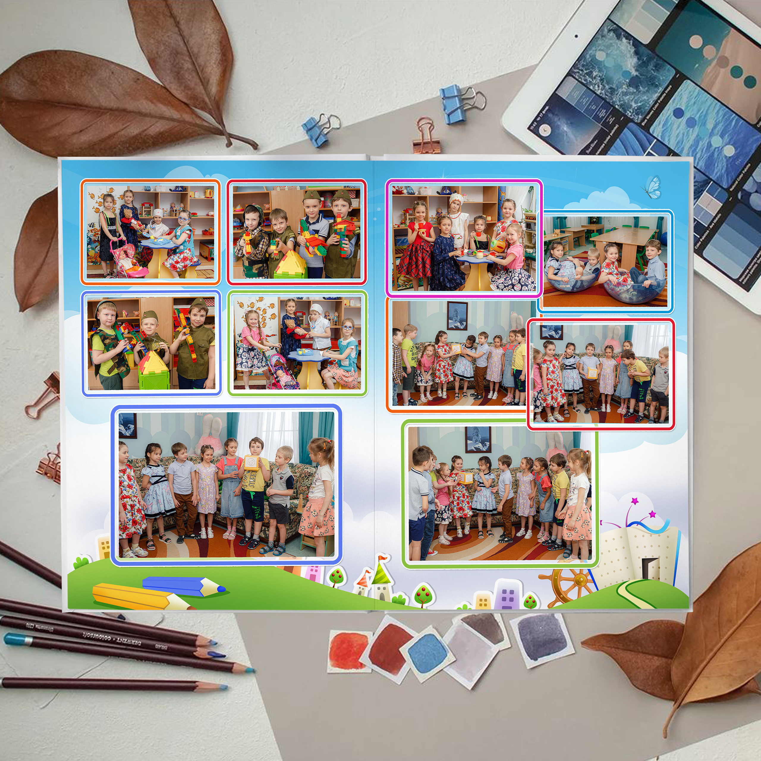 Альбом карандашики