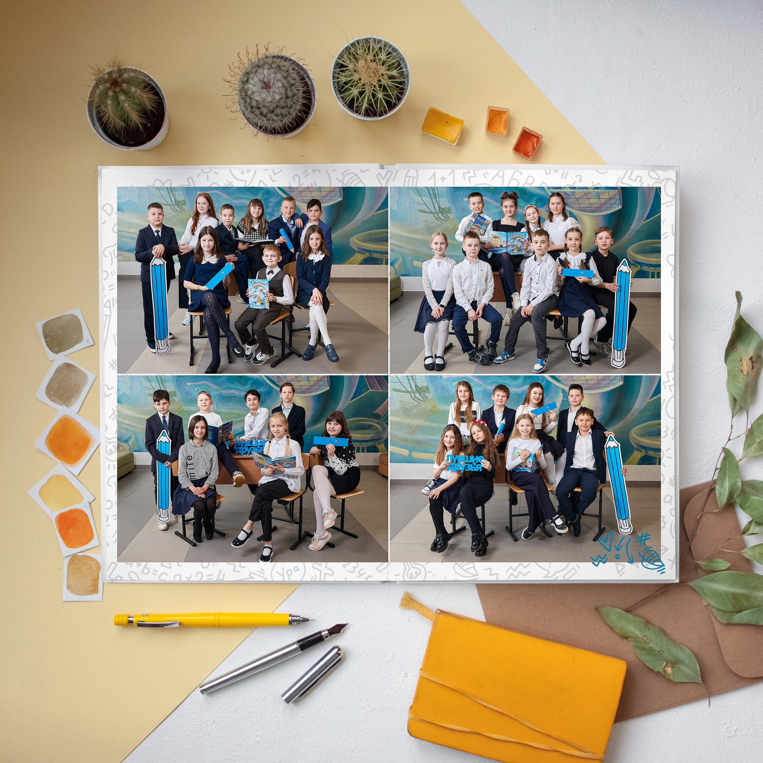 Макет «Классный»