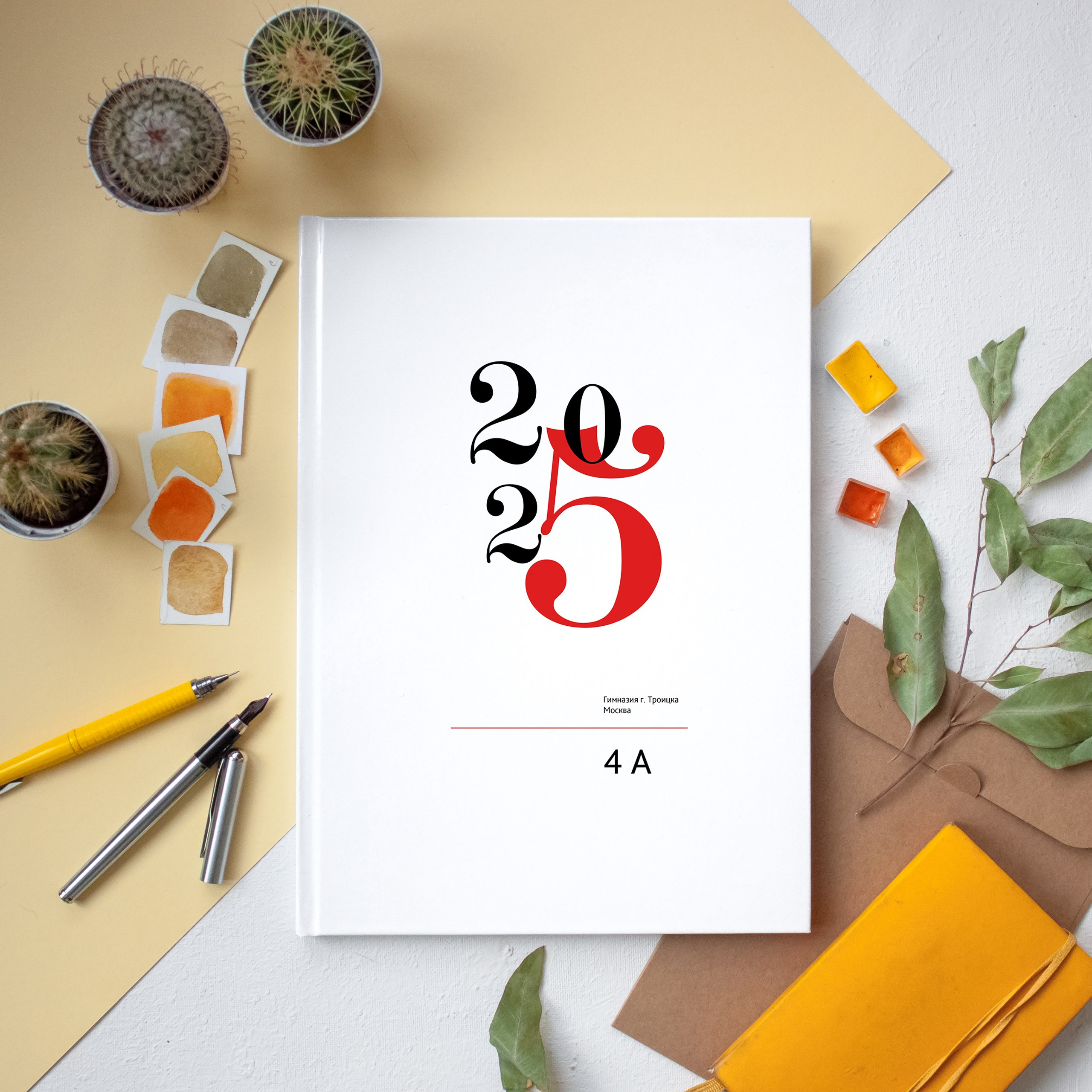 Альбом «Красный»