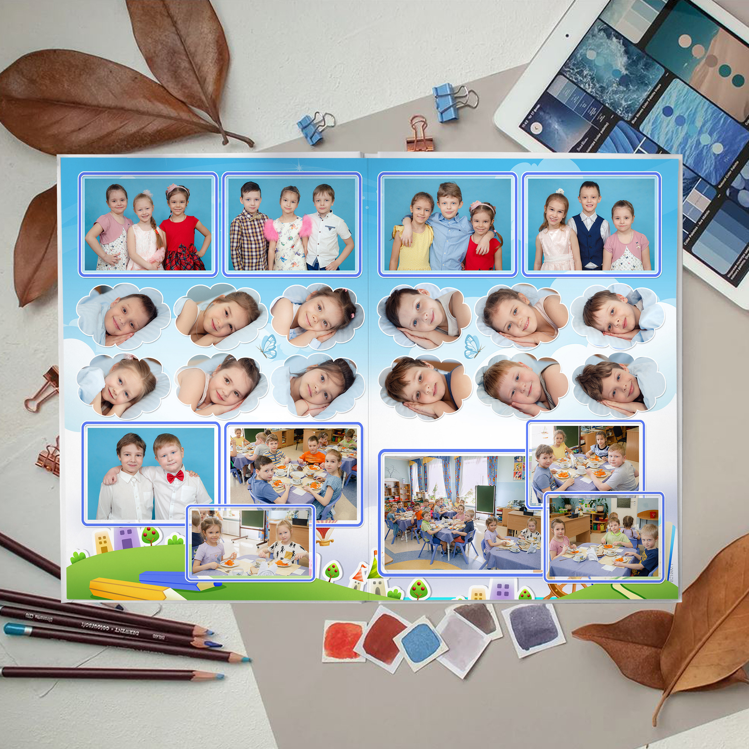 Альбом карандашики