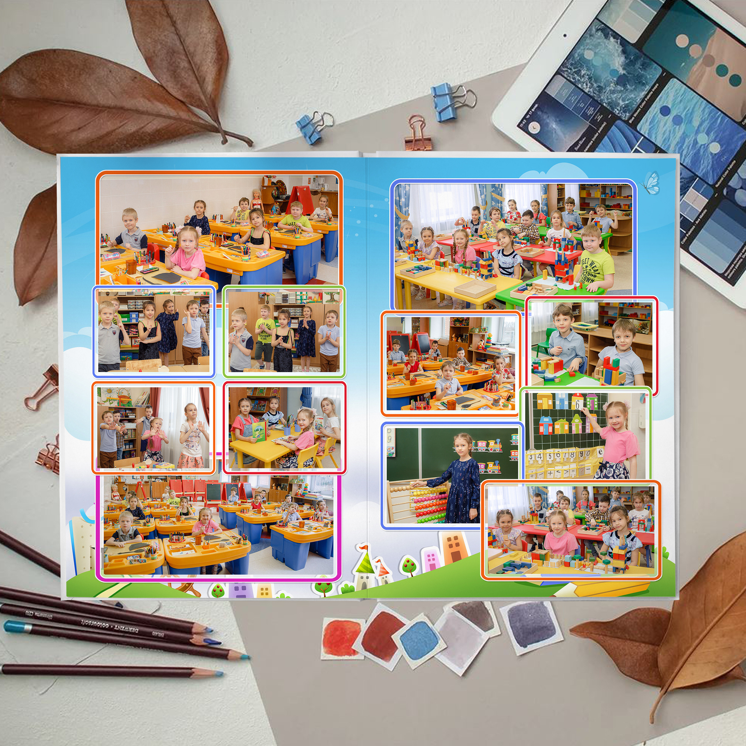 Альбом карандашики