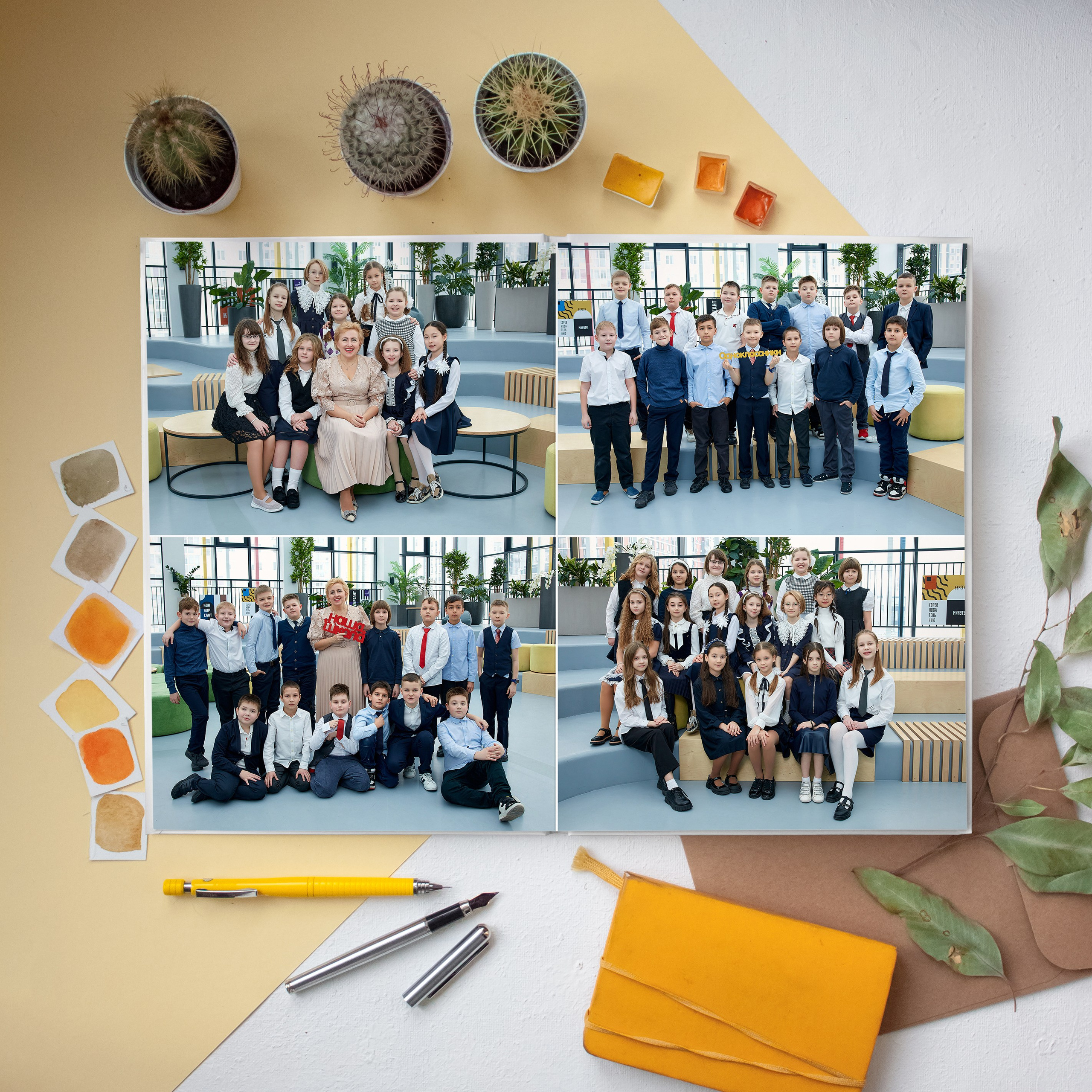 Альбом «Класик»