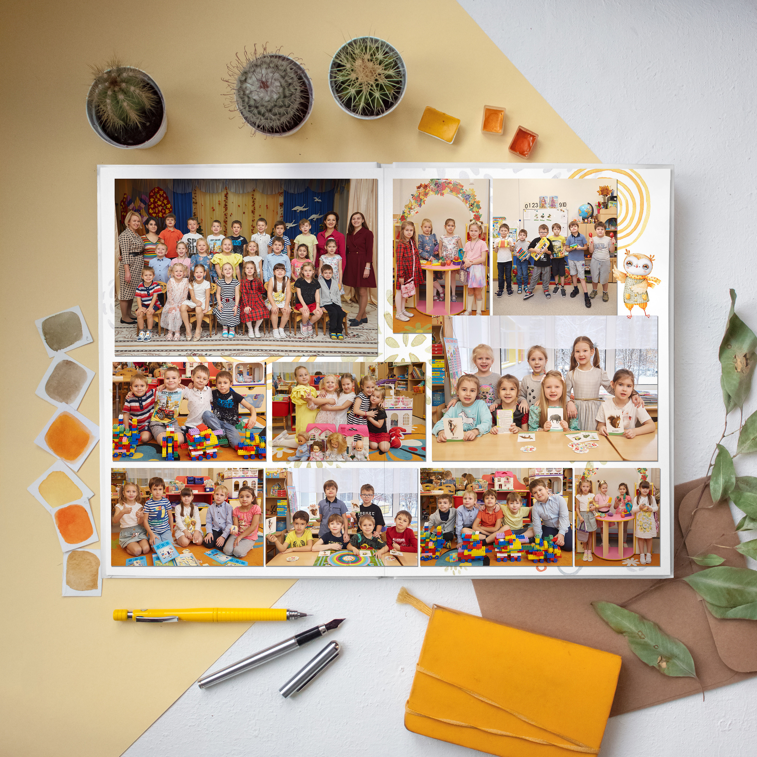 Альбом совушки