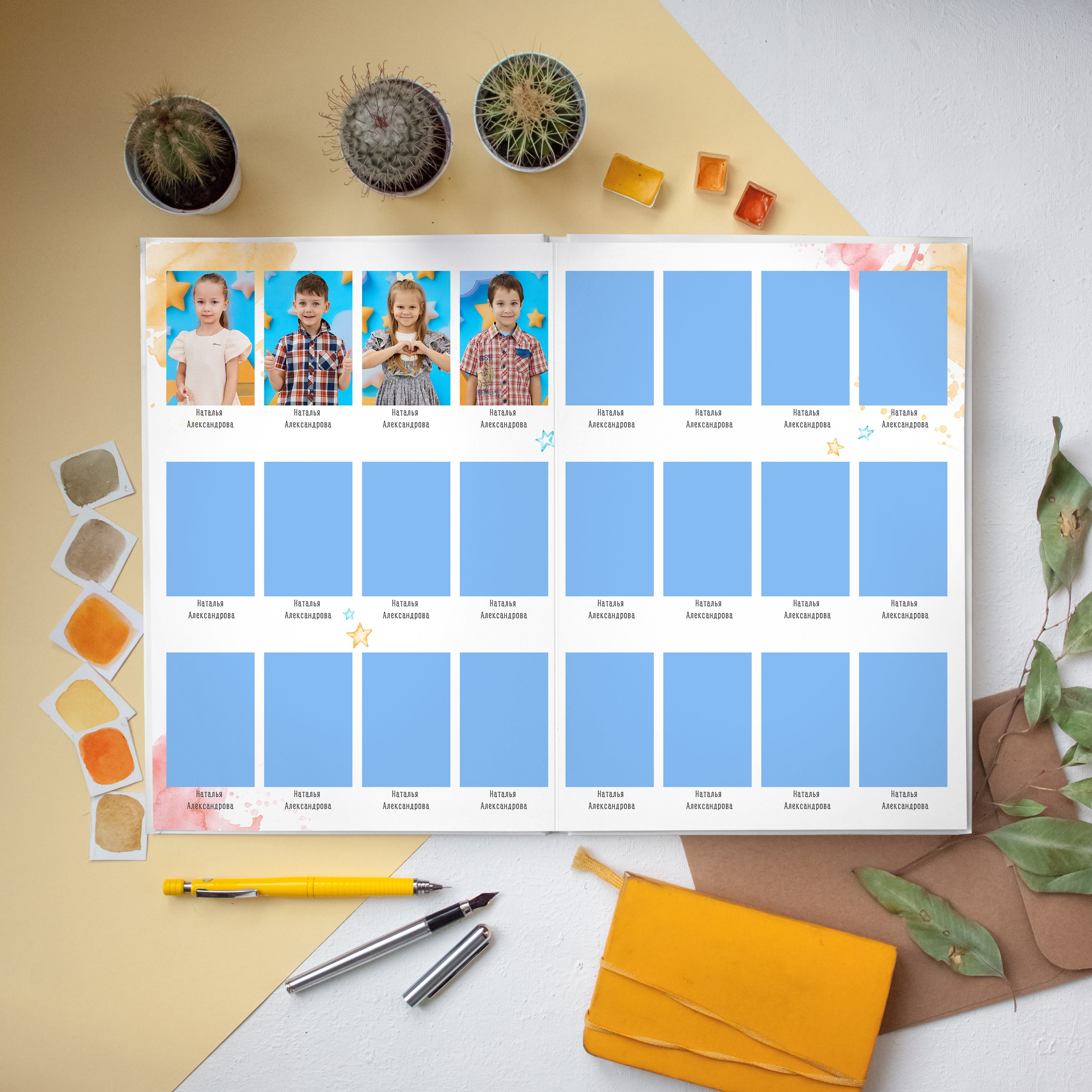 Альбом «Зайчата»