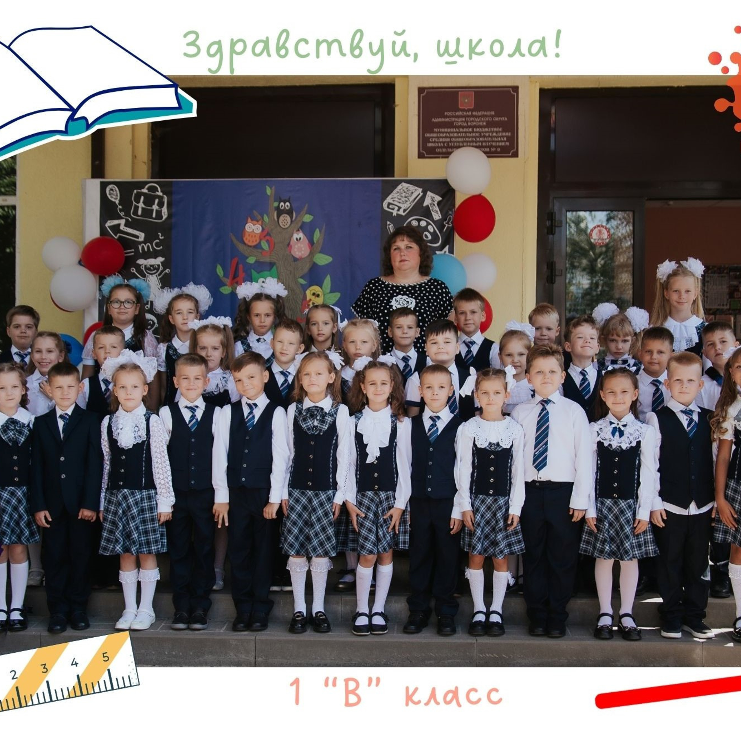 Отзывы. Свадебный и портретный фотограф в Воронеже Вика Лихачева